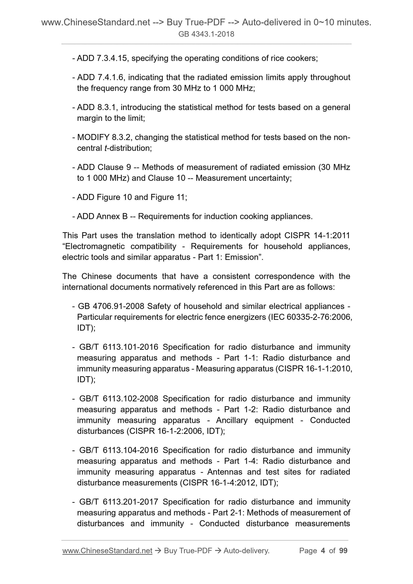 GB 4343.1-2018 Page 4