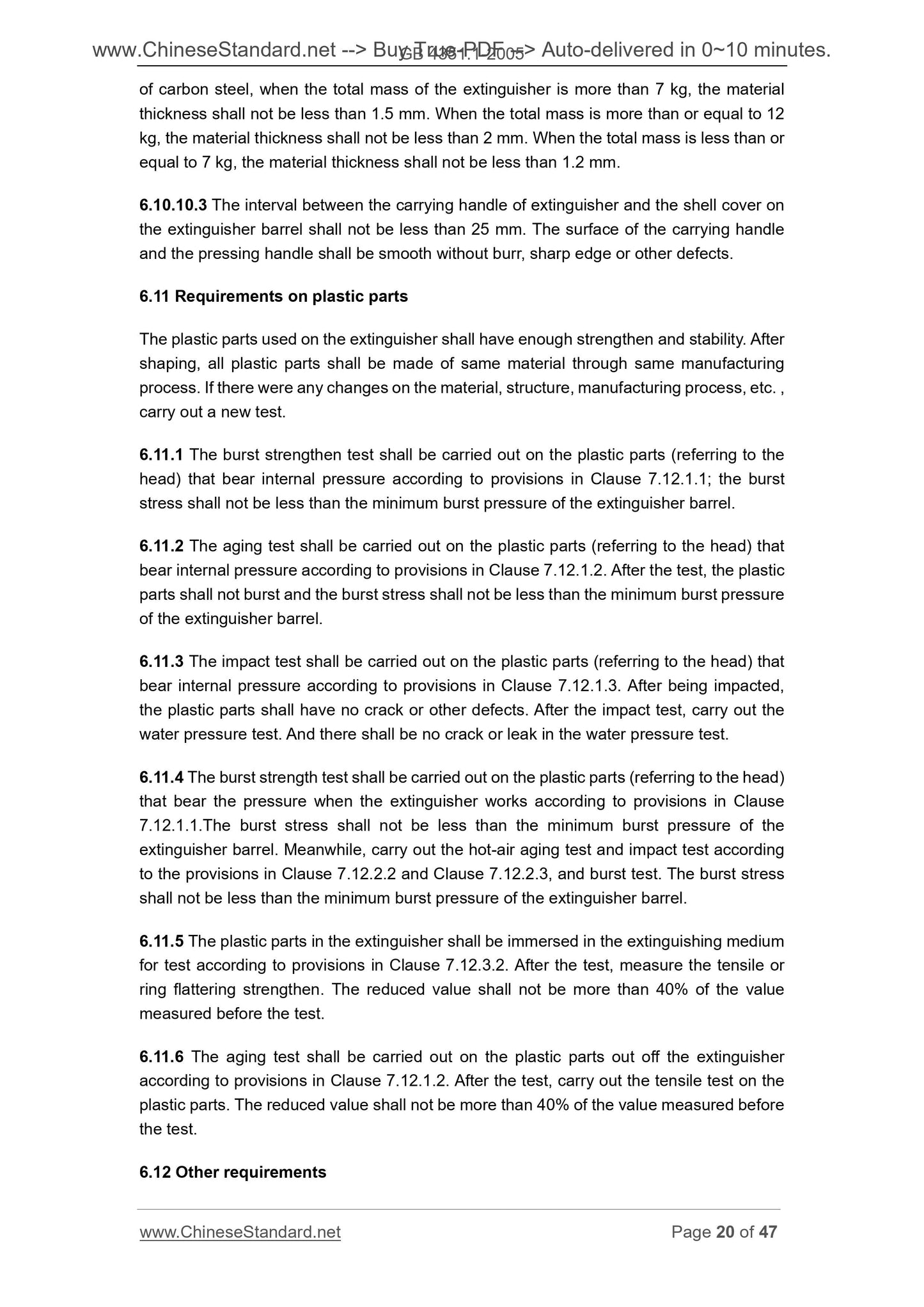 GB 4351.1-2005 Page 12