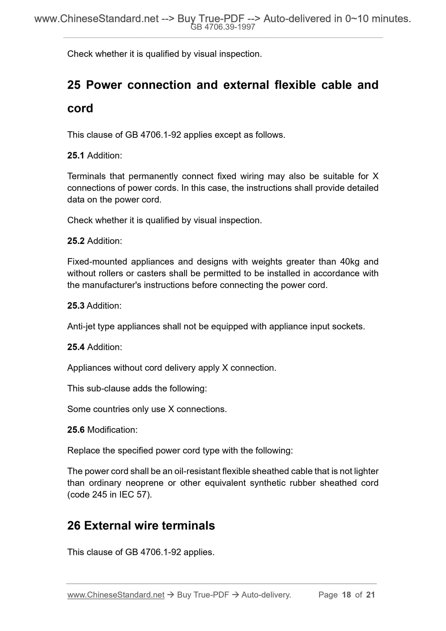 GB 4706.39-1997 Page 10