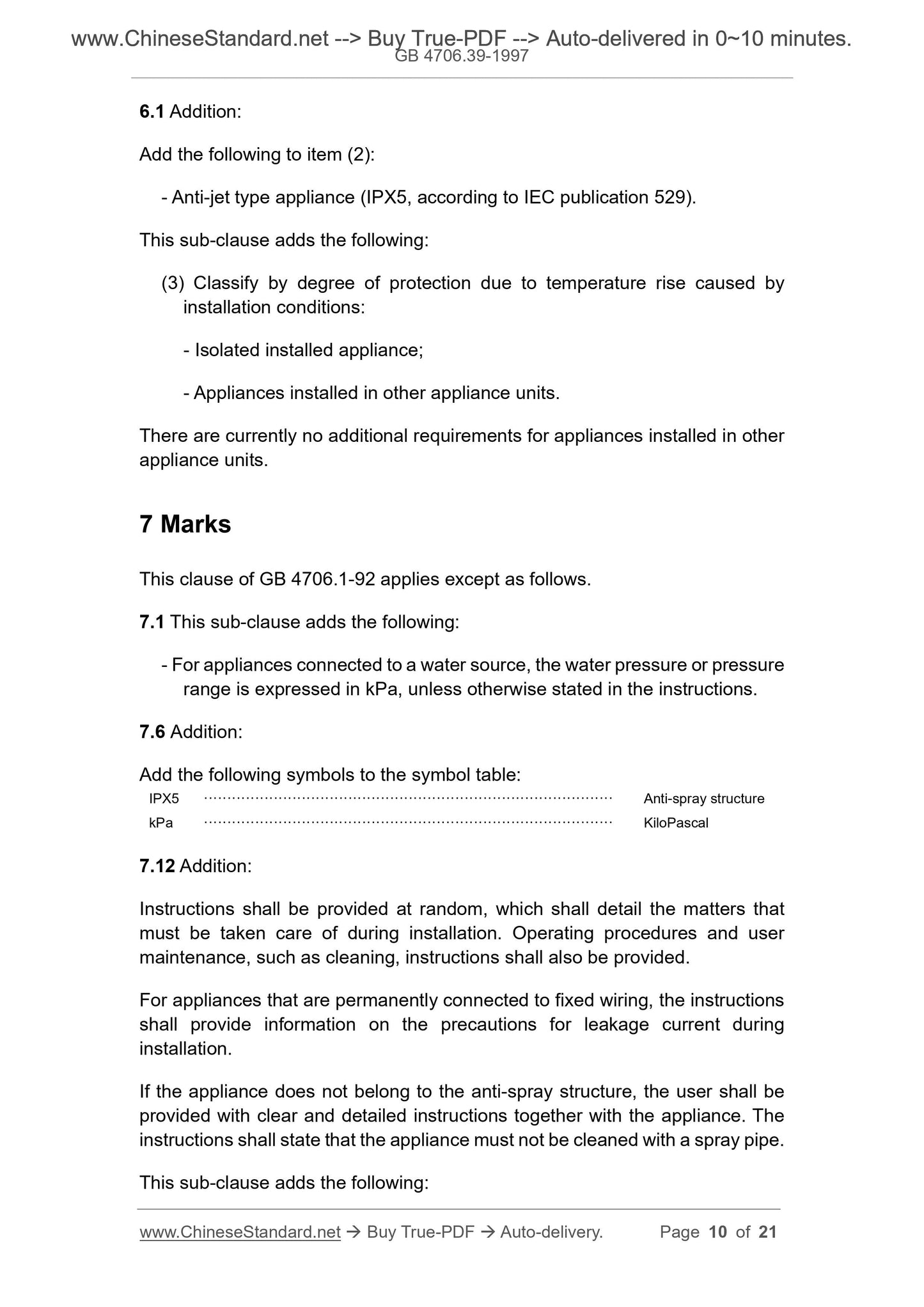 GB 4706.39-1997 Page 6