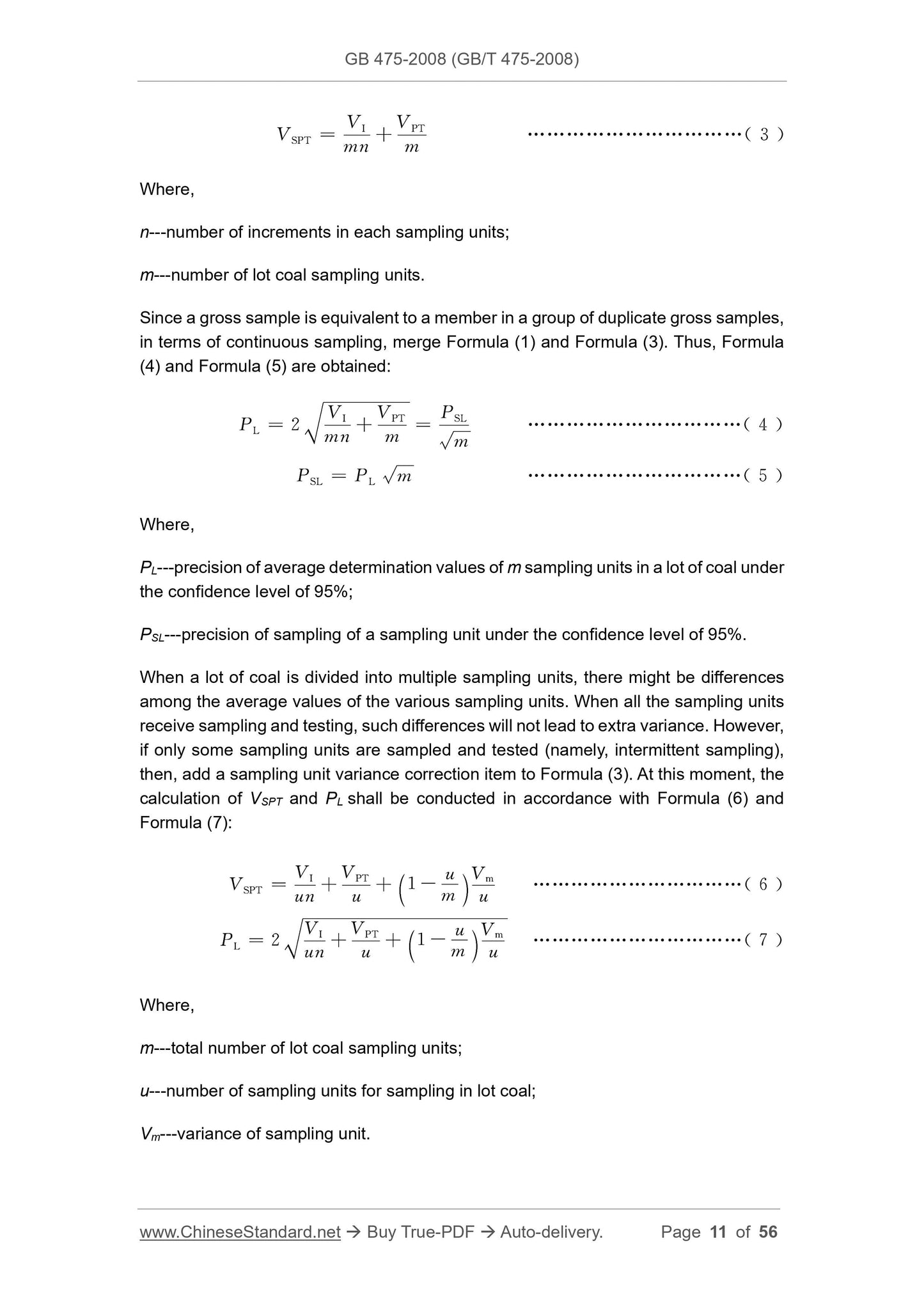 GB 475-2008 Page 11