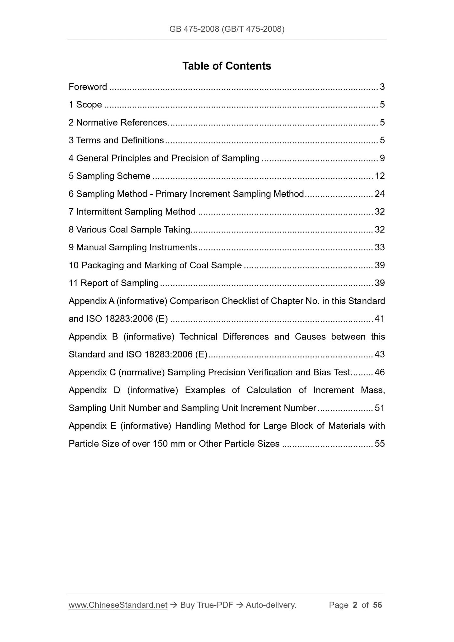 GB 475-2008 Page 2