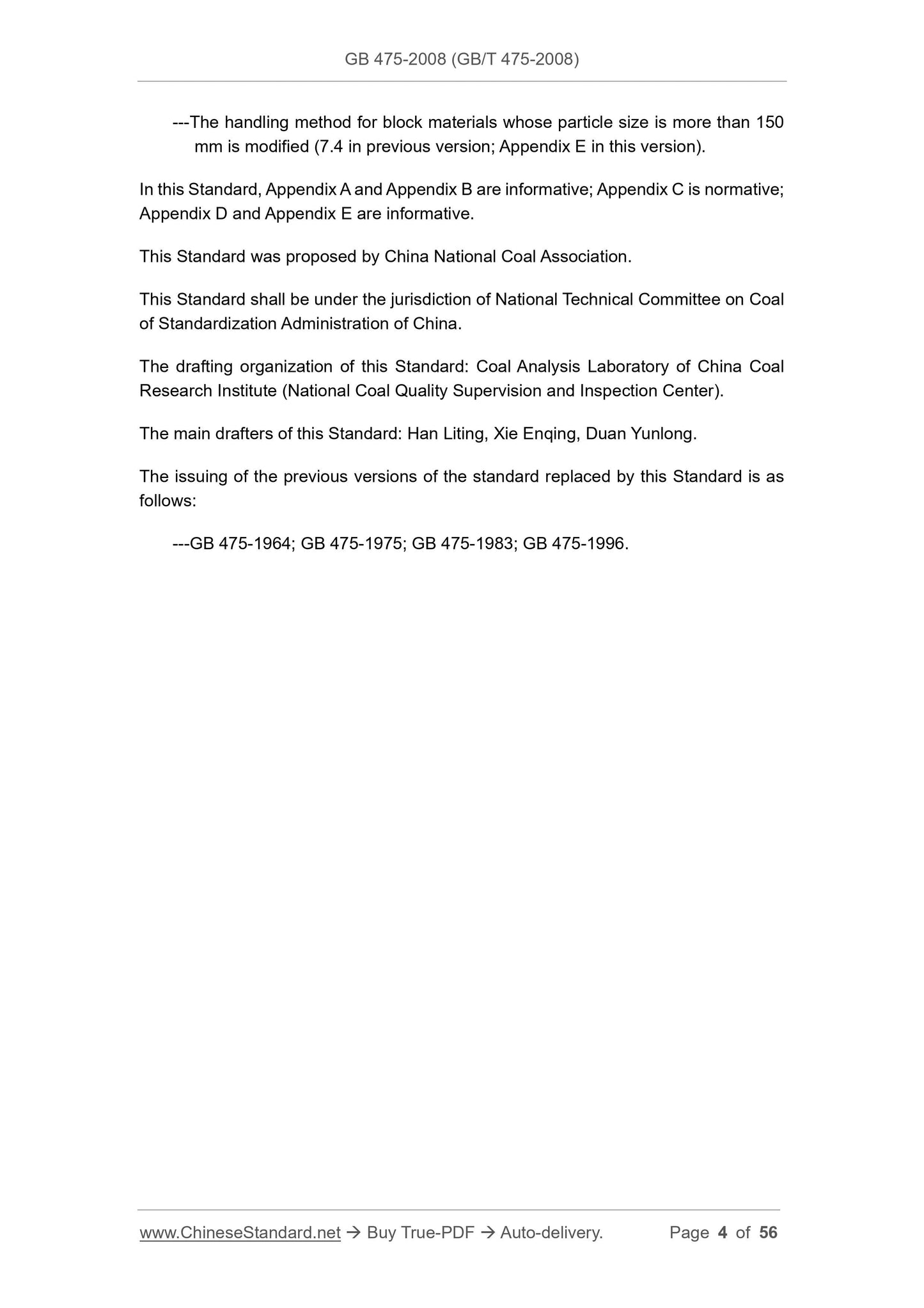 GB 475-2008 Page 4