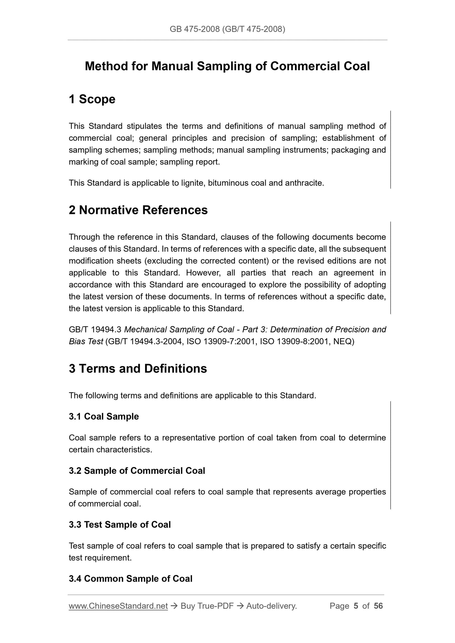 GB 475-2008 Page 5