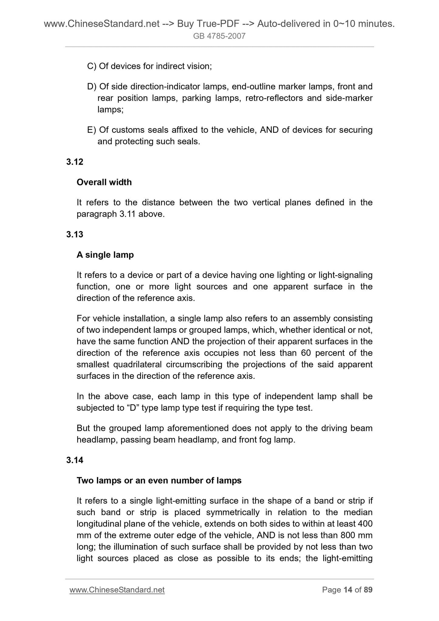 GB 4785-2007 Page 7