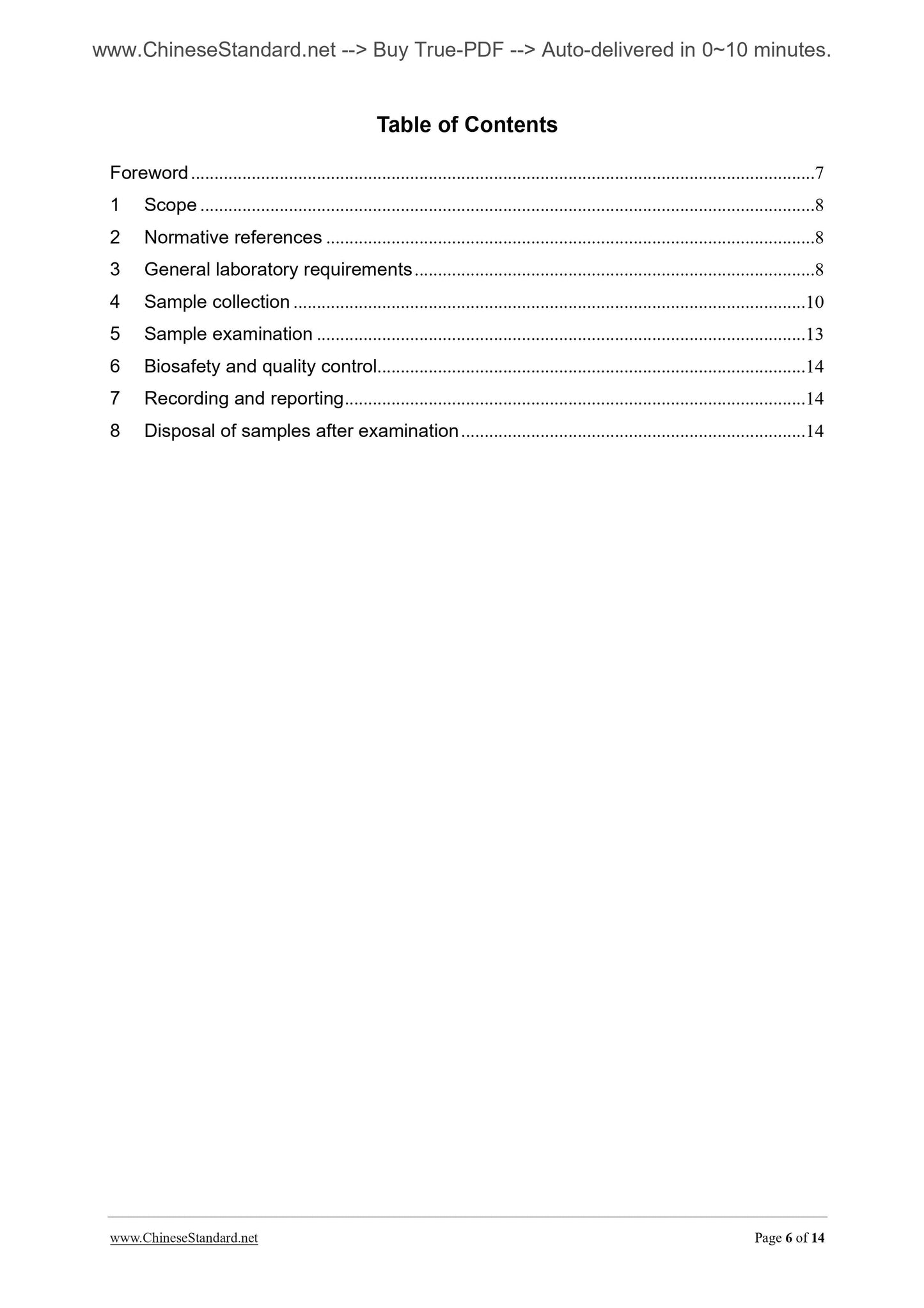 GB 4789.1-2010 Page 6