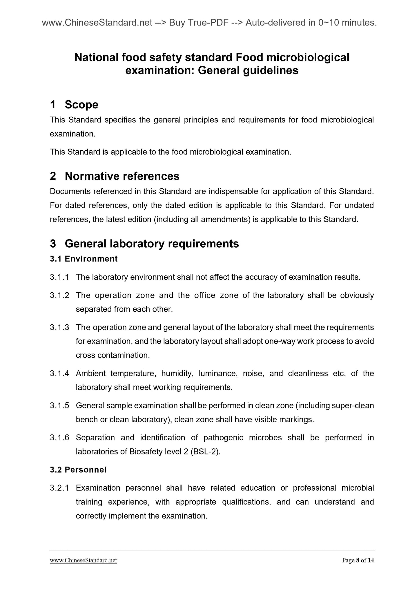 GB 4789.1-2010 Page 8