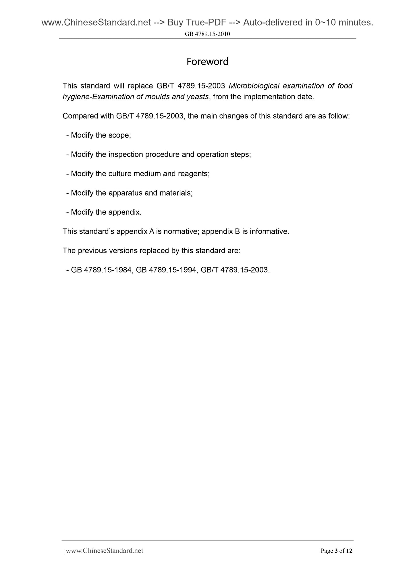 GB 4789.15-2010 Page 3
