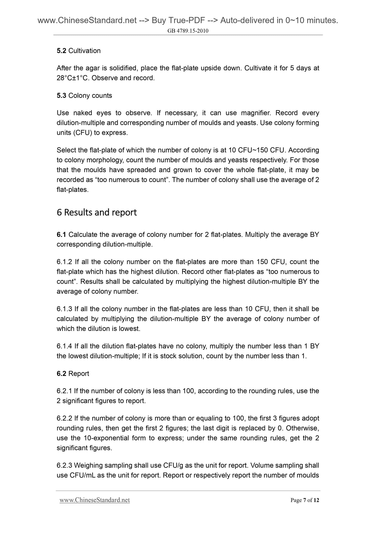 GB 4789.15-2010 Page 5