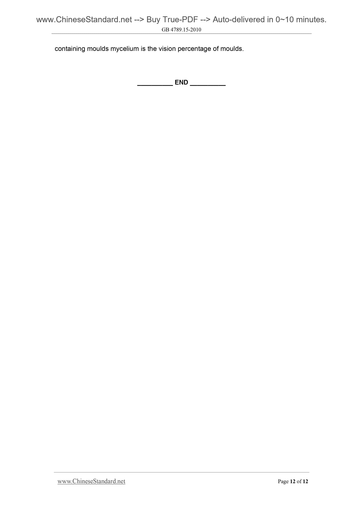 GB 4789.15-2010 Page 7