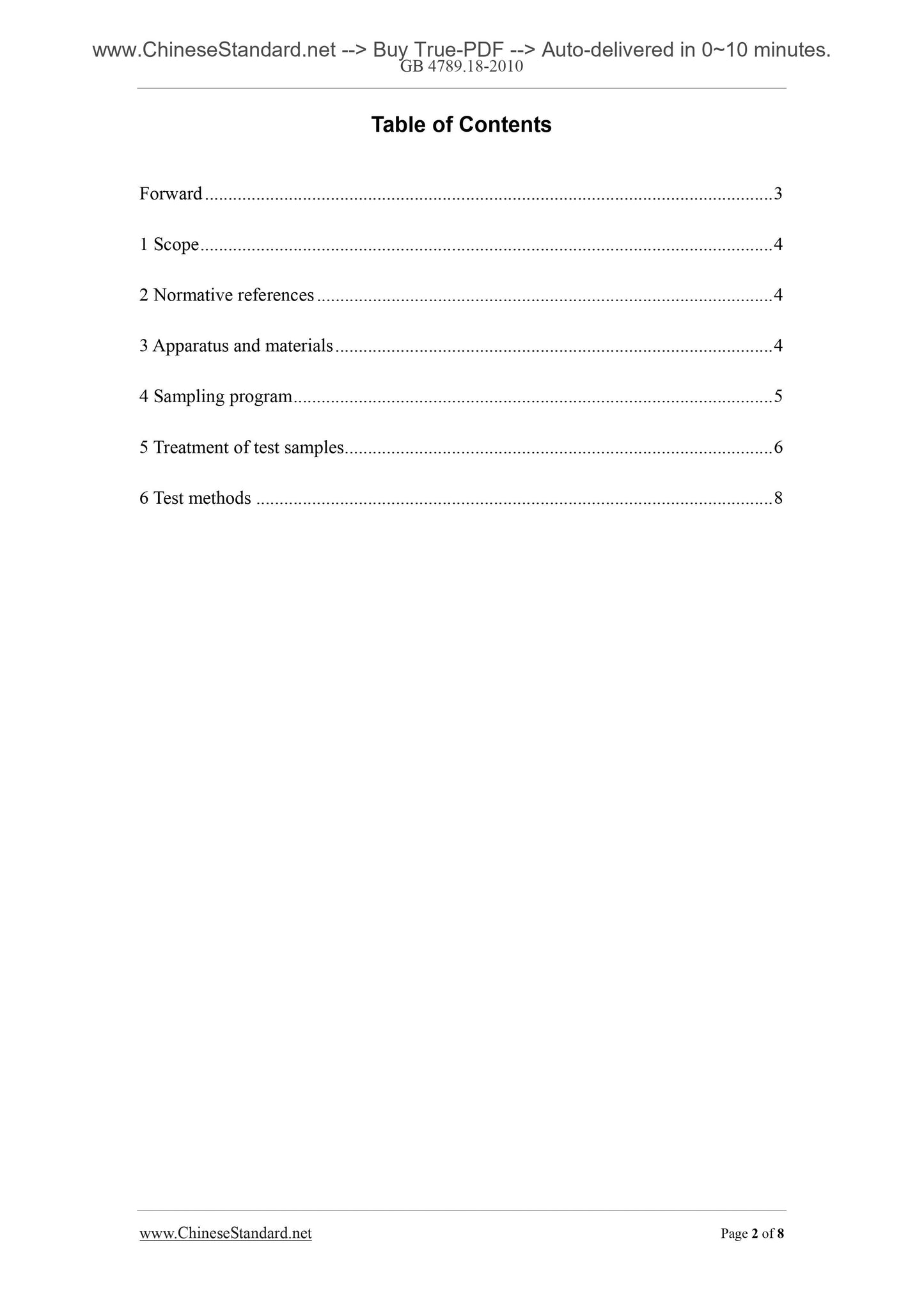 GB 4789.18-2010 Page 2