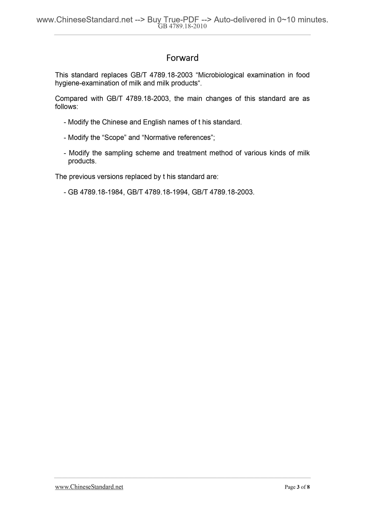 GB 4789.18-2010 Page 3