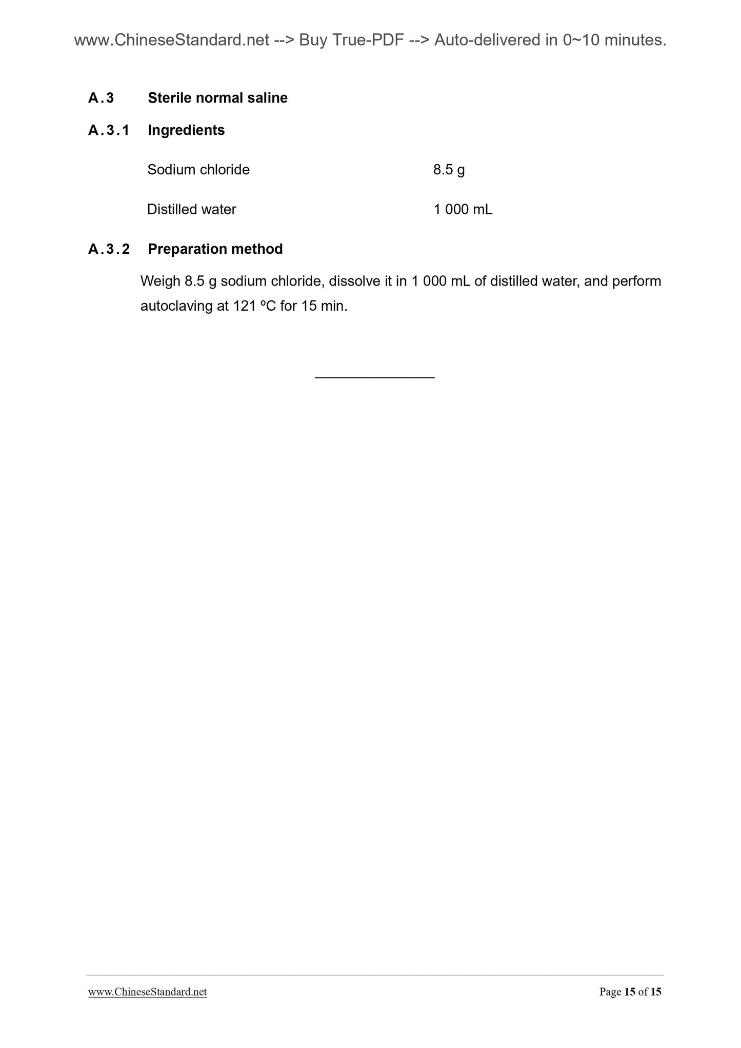 GB 4789.2-2010 Page 11