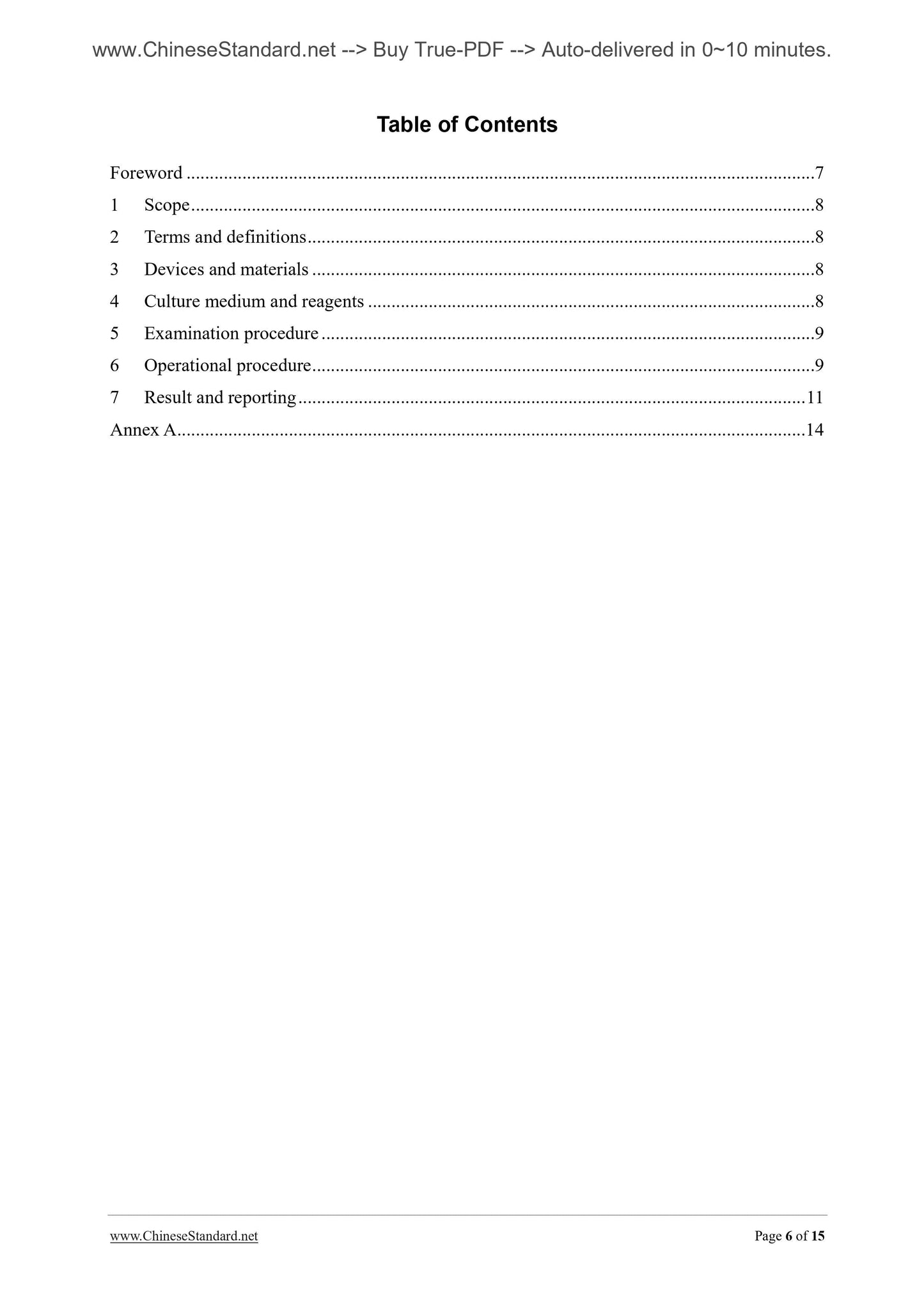 GB 4789.2-2010 Page 6