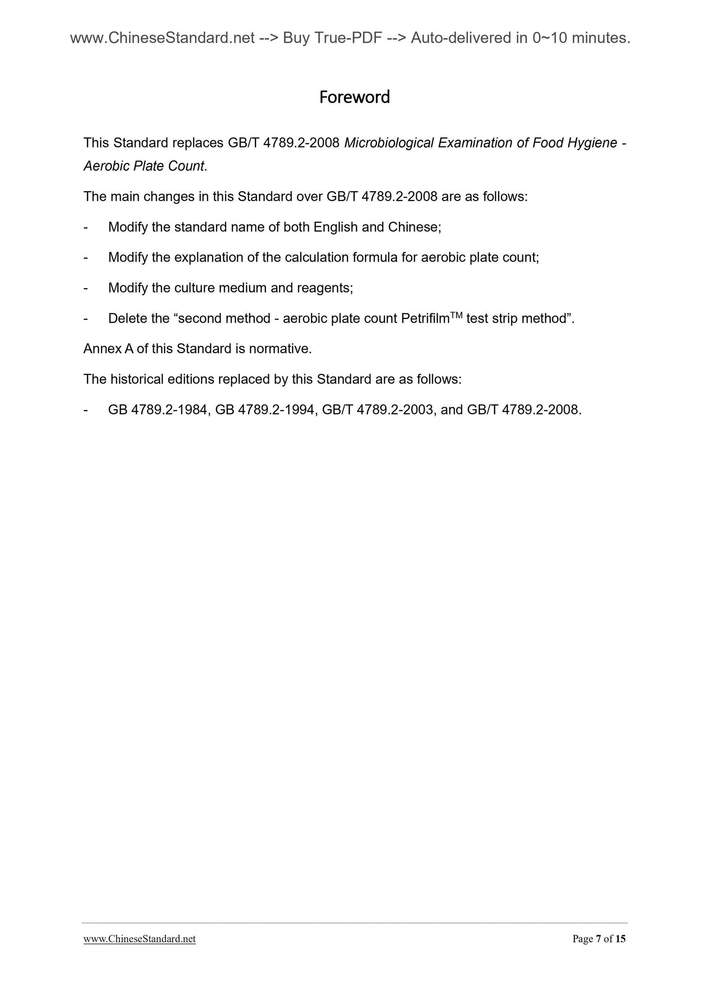 GB 4789.2-2010 Page 7