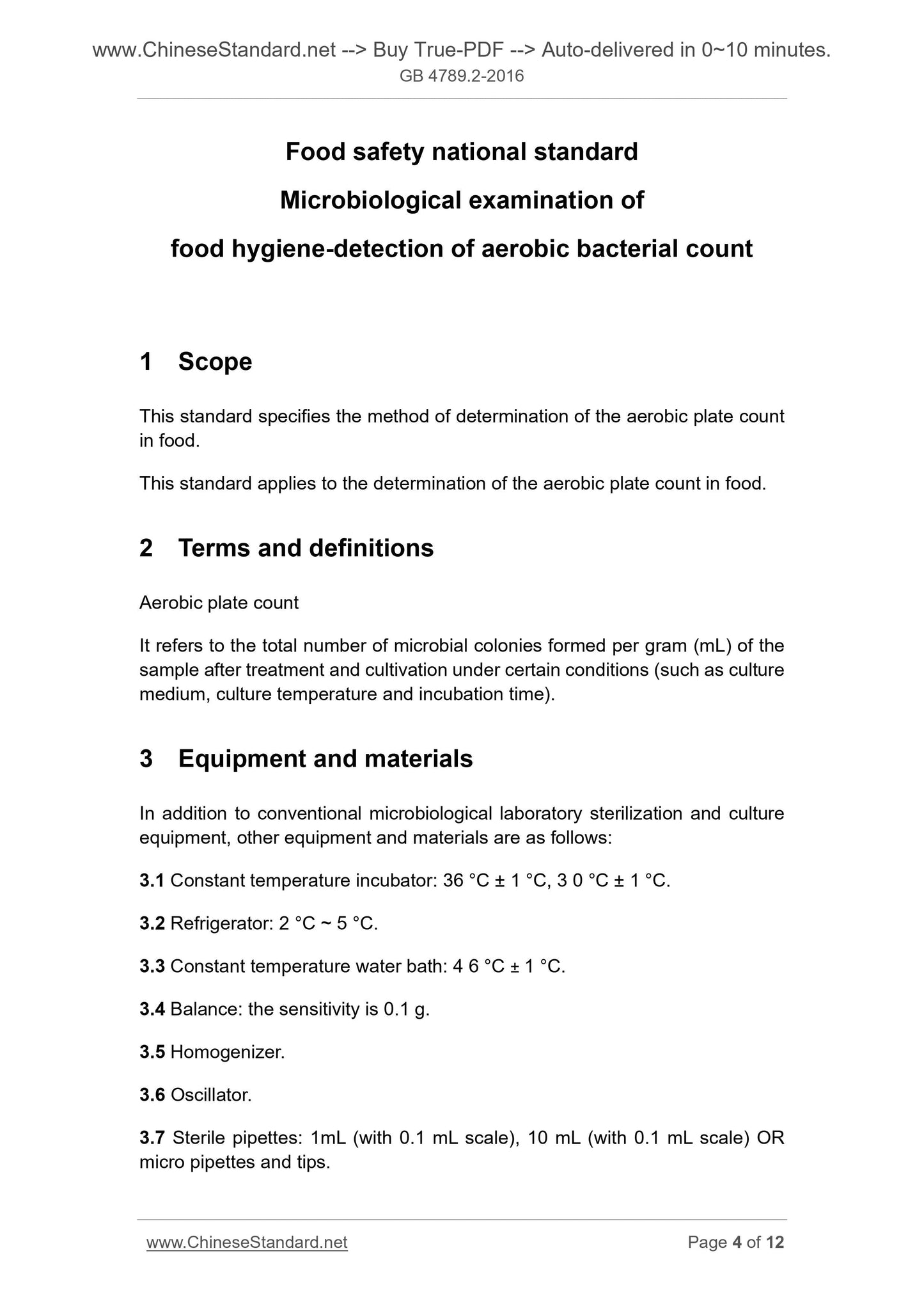 GB 4789.2-2016 Page 4