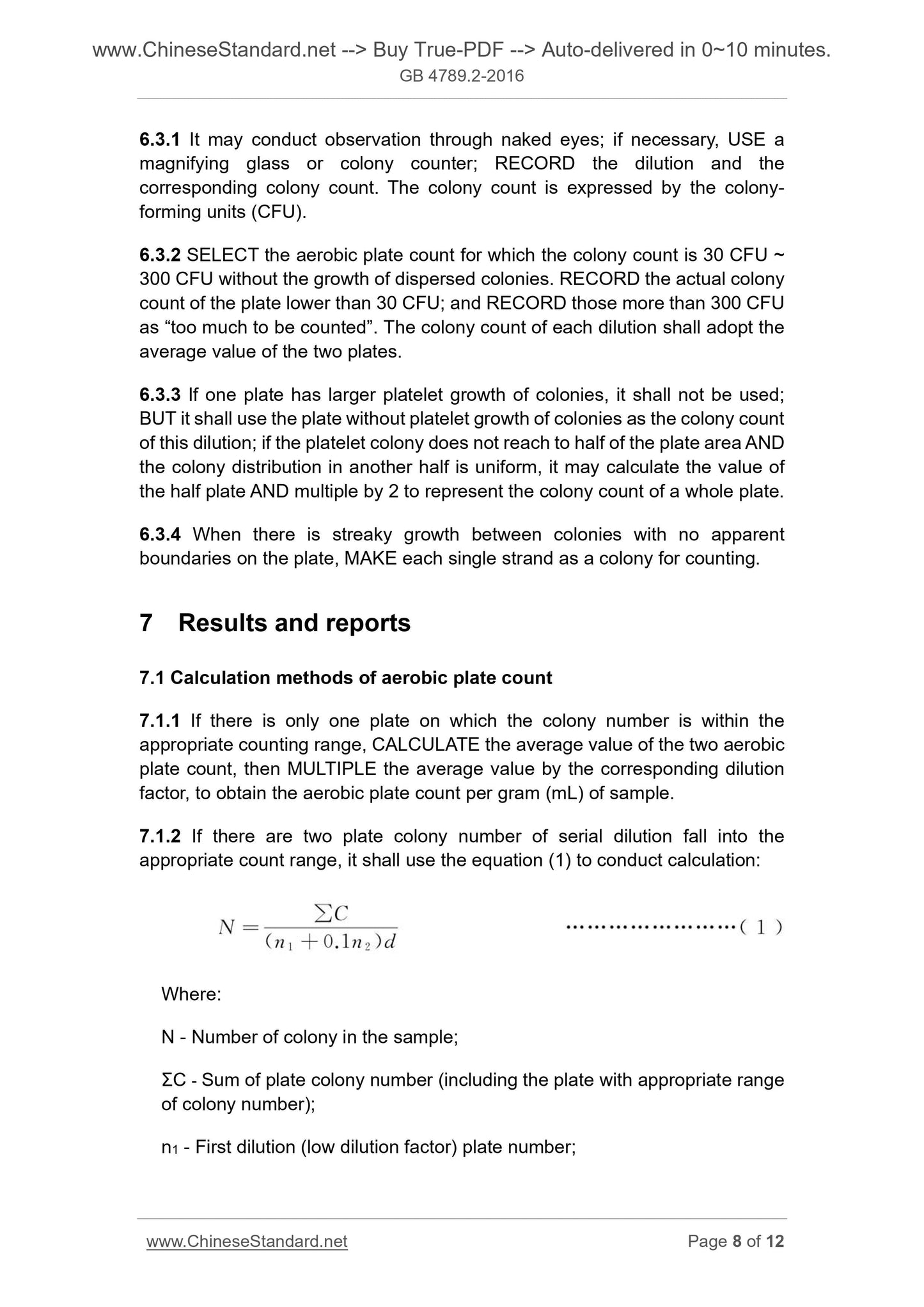 GB 4789.2-2016 Page 5