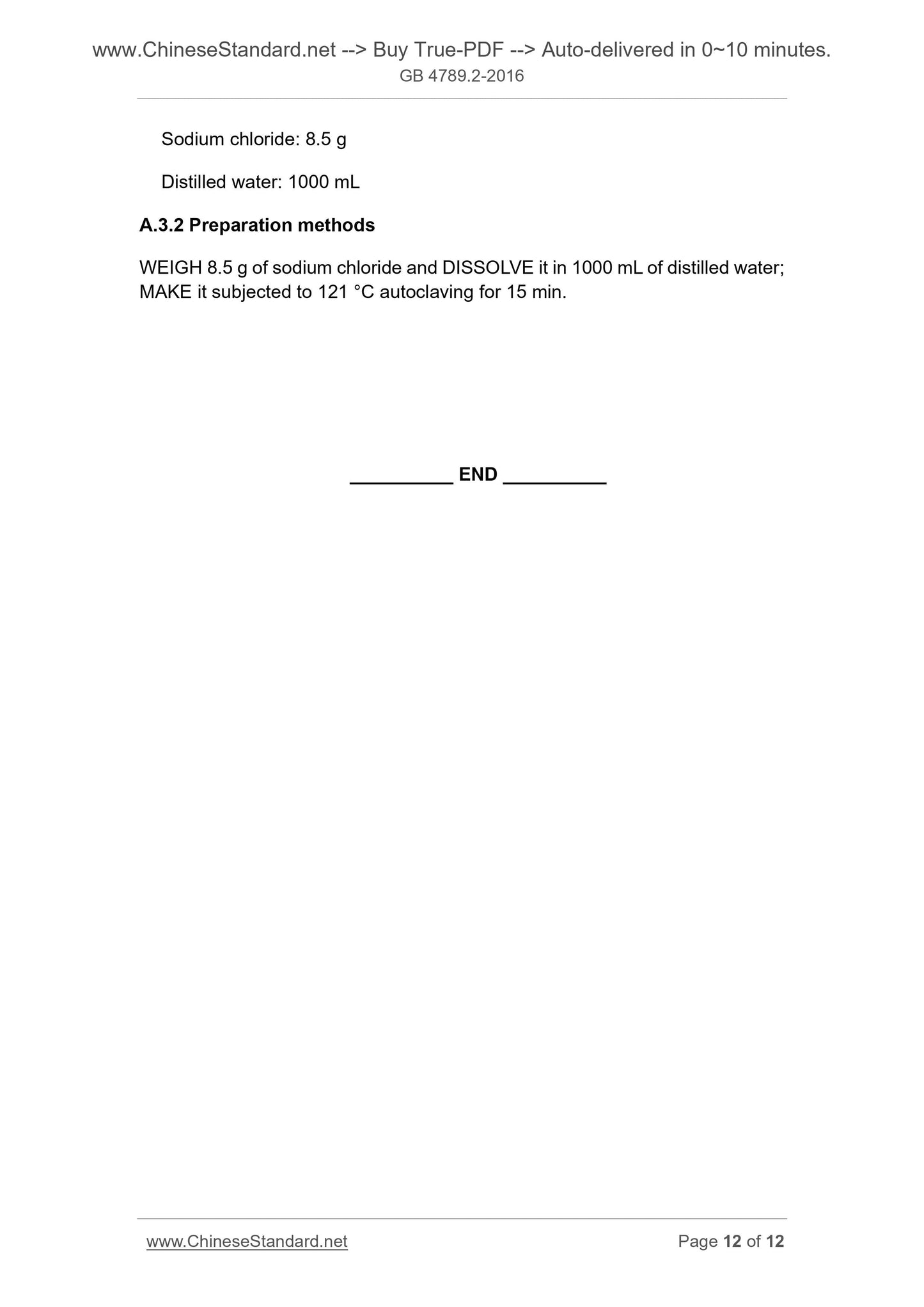 GB 4789.2-2016 Page 6