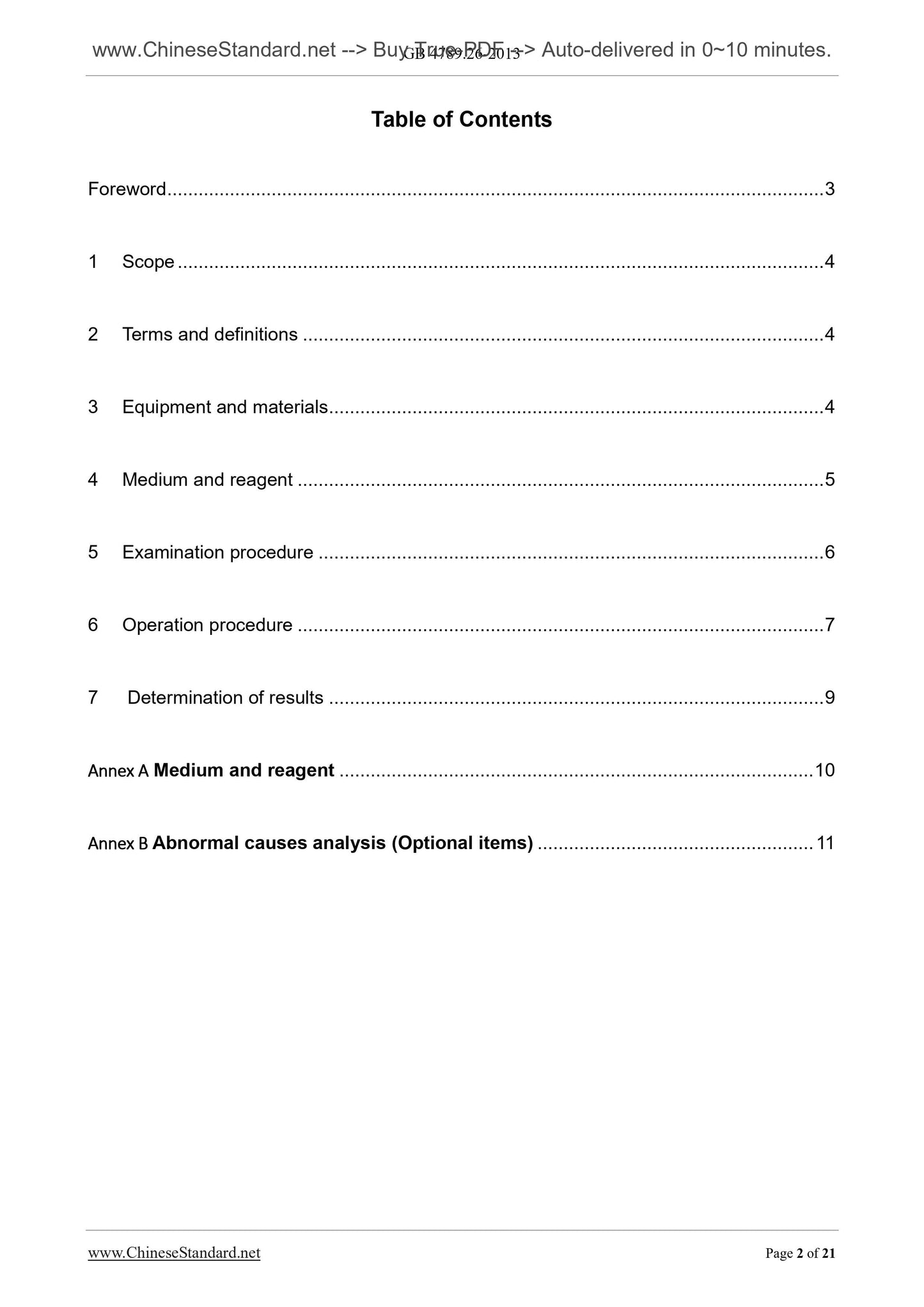 GB 4789.26-2013 Page 2