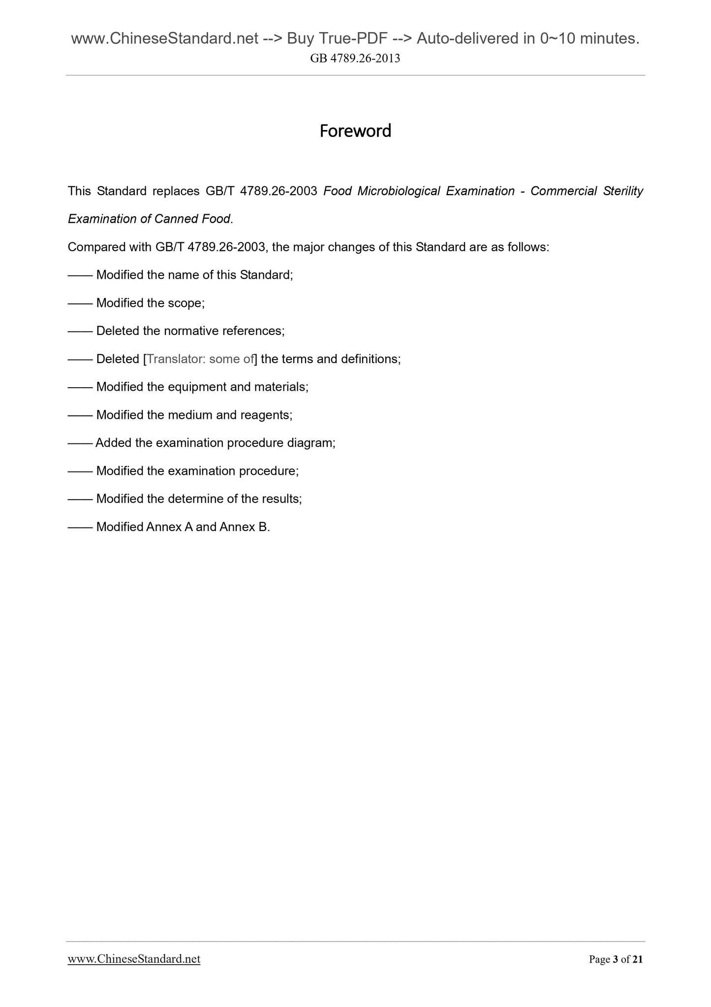 GB 4789.26-2013 Page 3