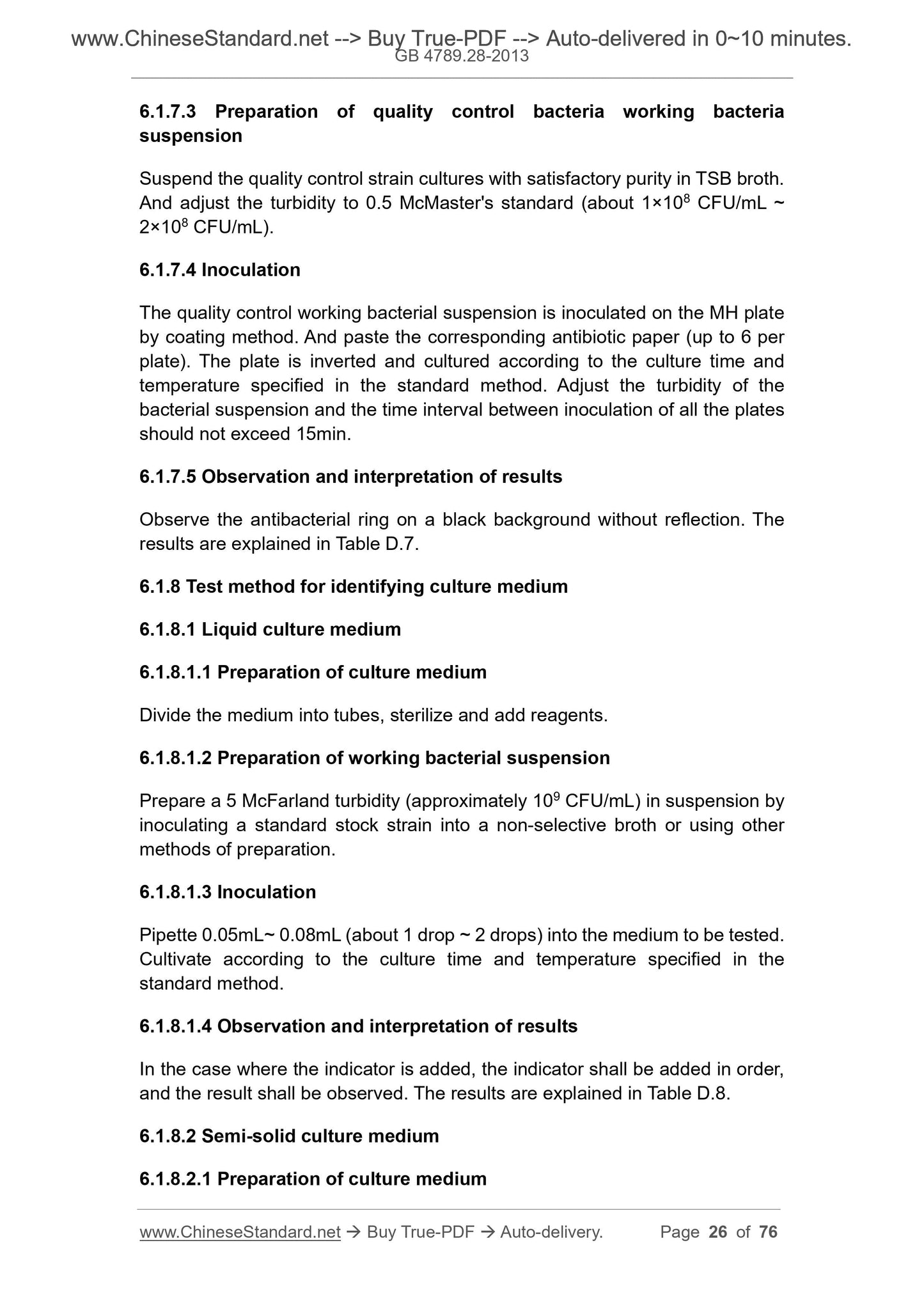 GB 4789.28-2013 Page 12