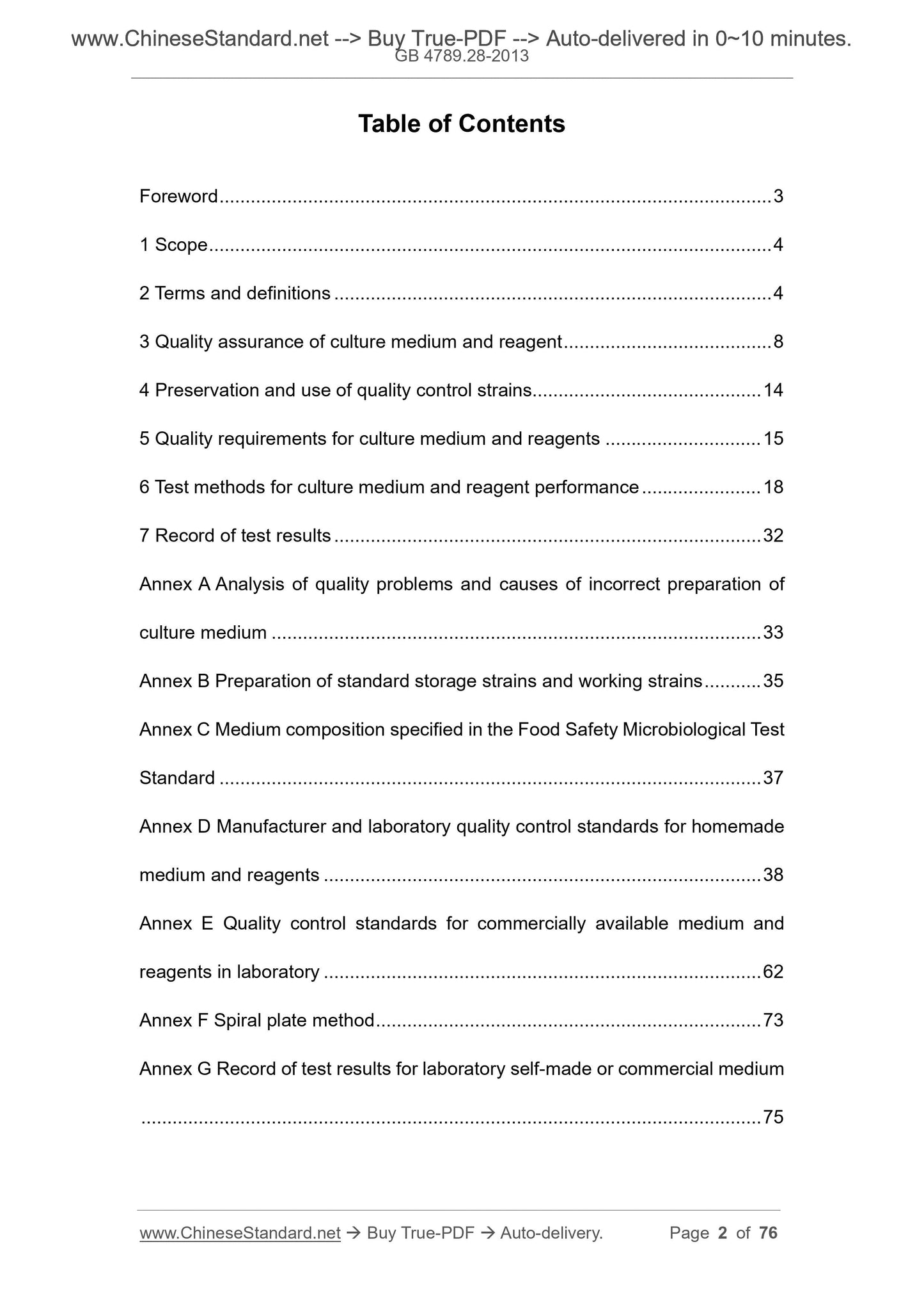 GB 4789.28-2013 Page 2