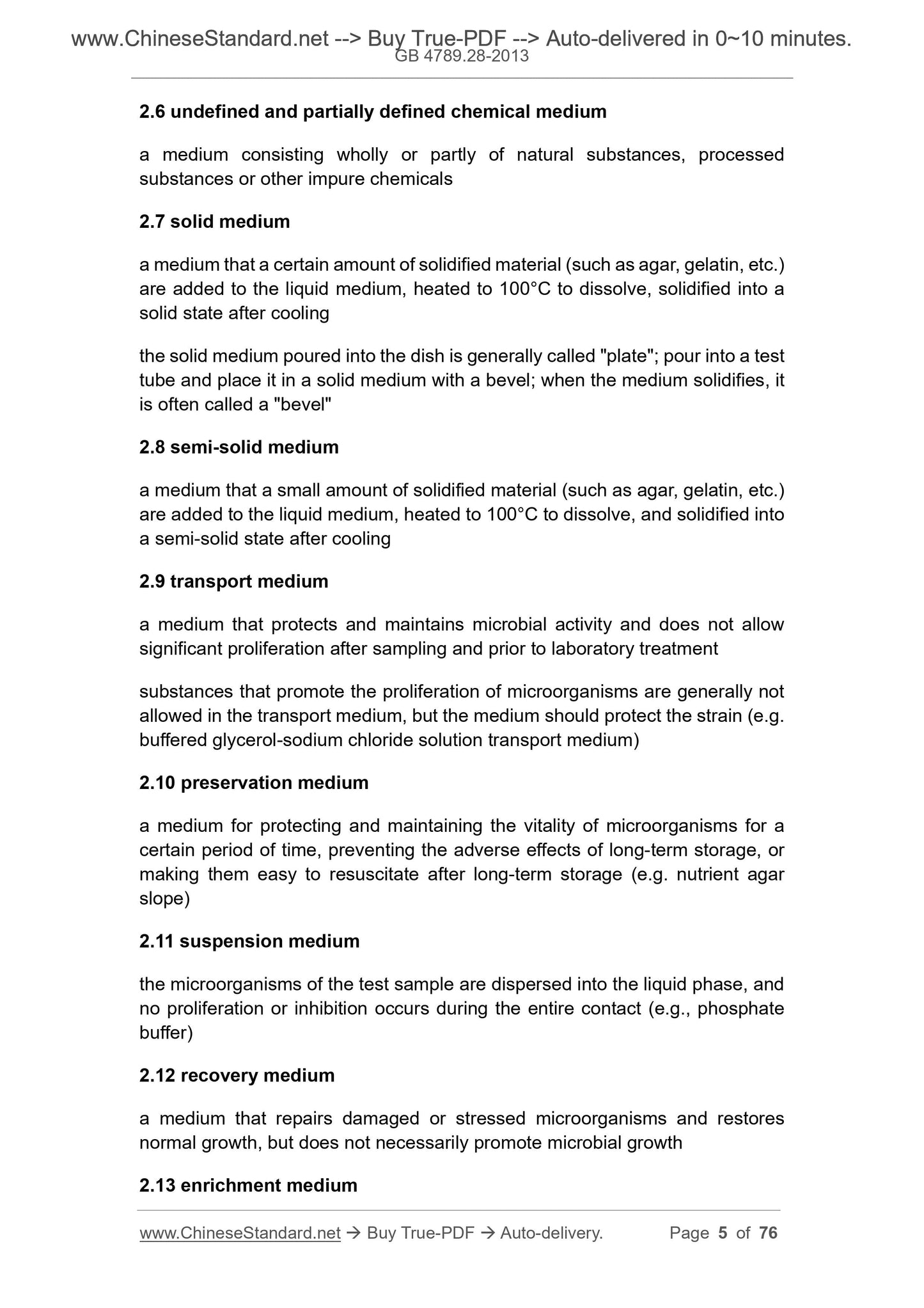 GB 4789.28-2013 Page 4