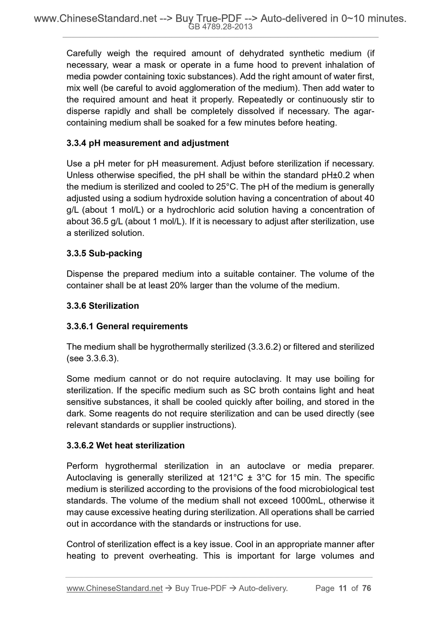 GB 4789.28-2013 Page 6