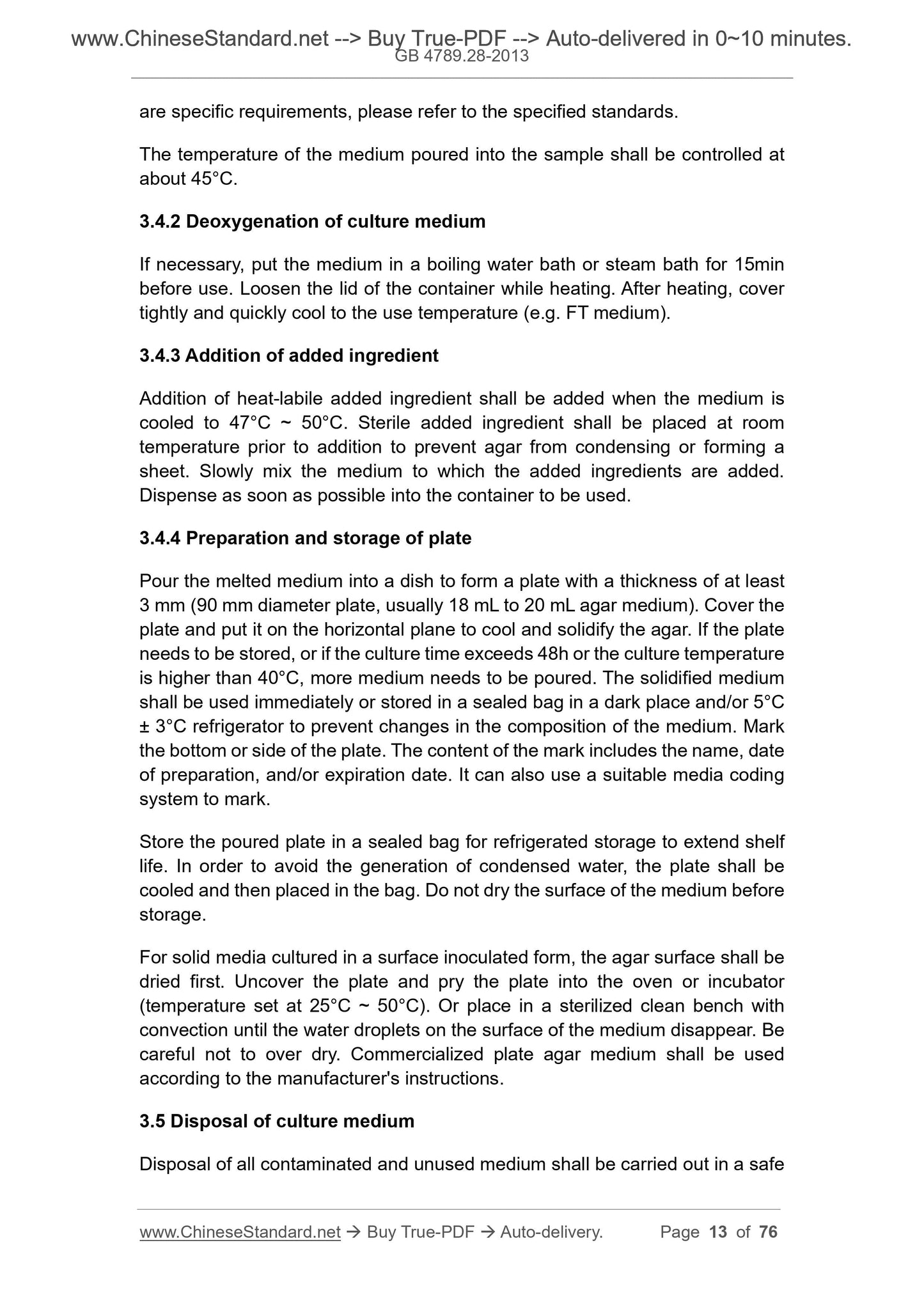 GB 4789.28-2013 Page 7