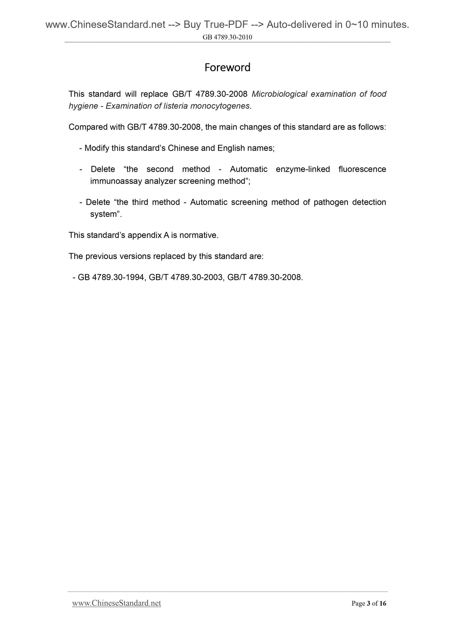 GB 4789.30-2010 Page 3