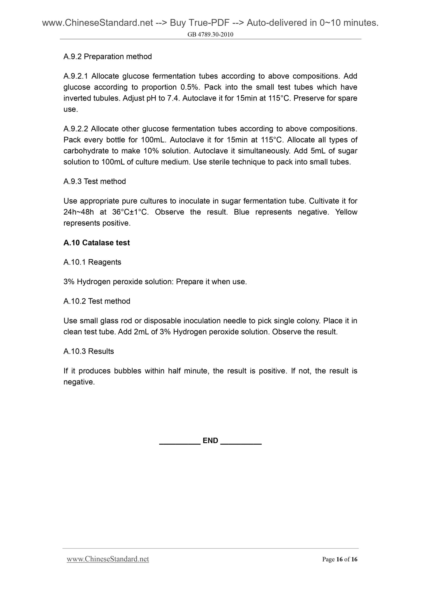 GB 4789.30-2010 Page 6