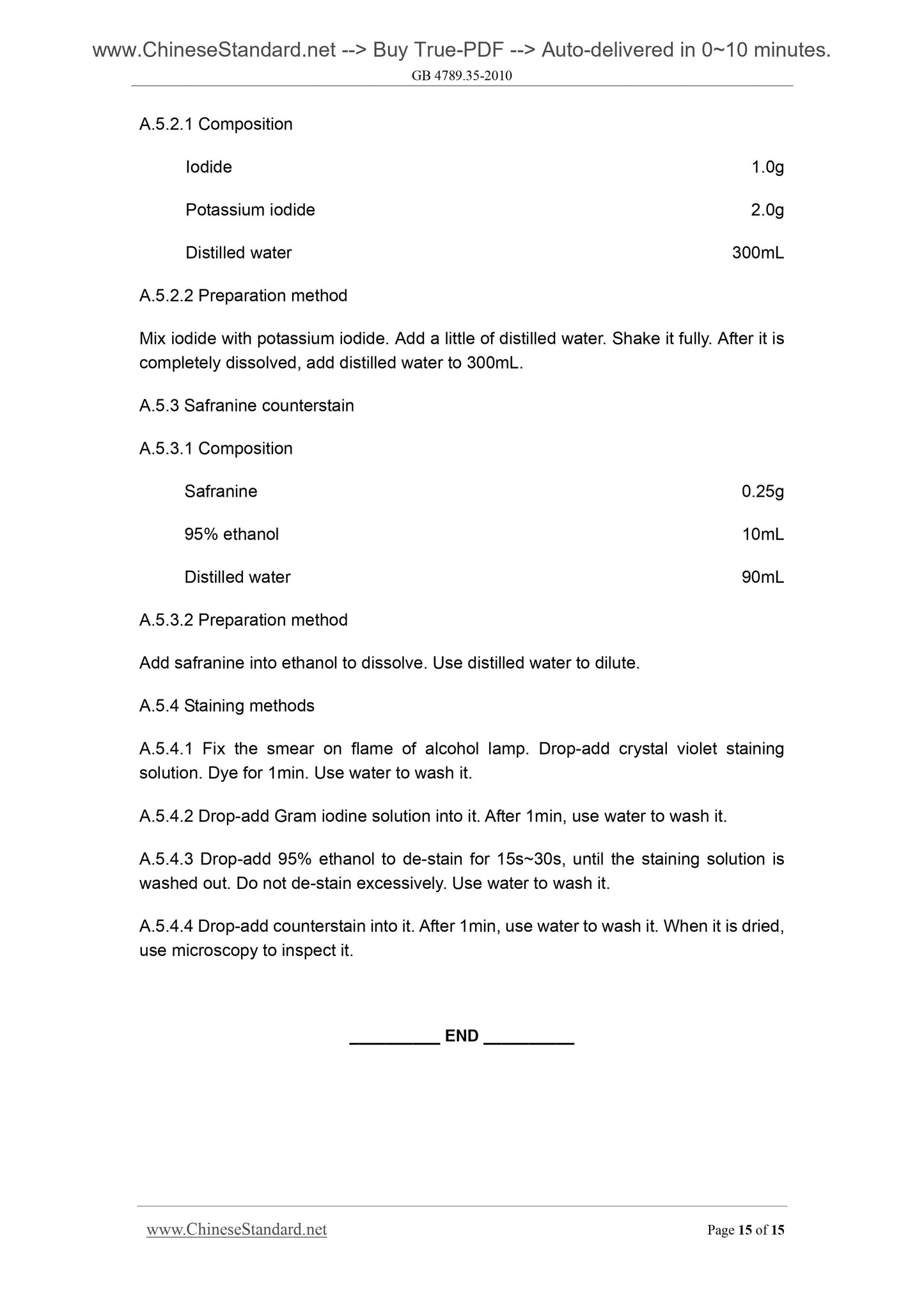 GB 4789.35-2010 Page 7