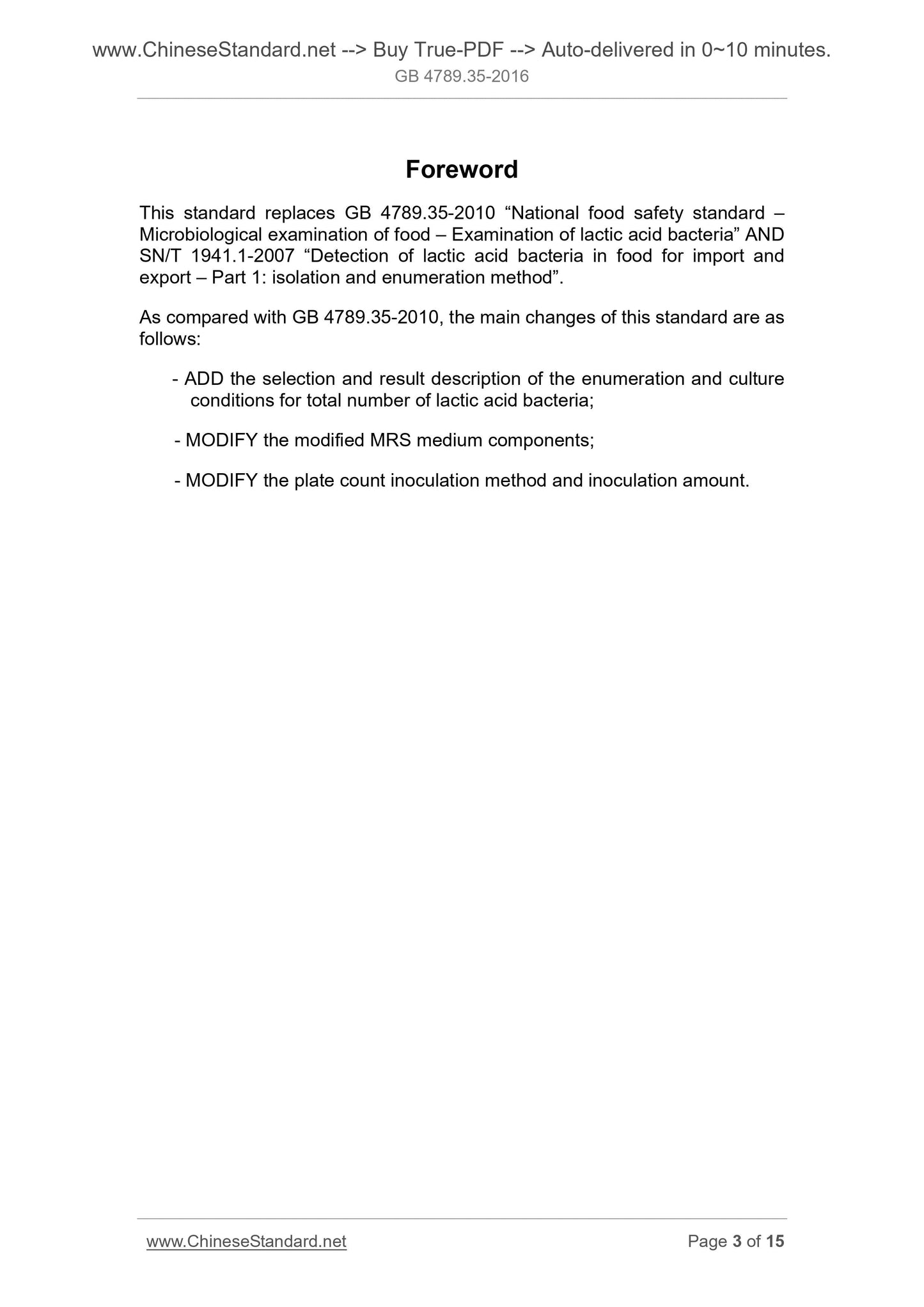 GB 4789.35-2016 Page 3