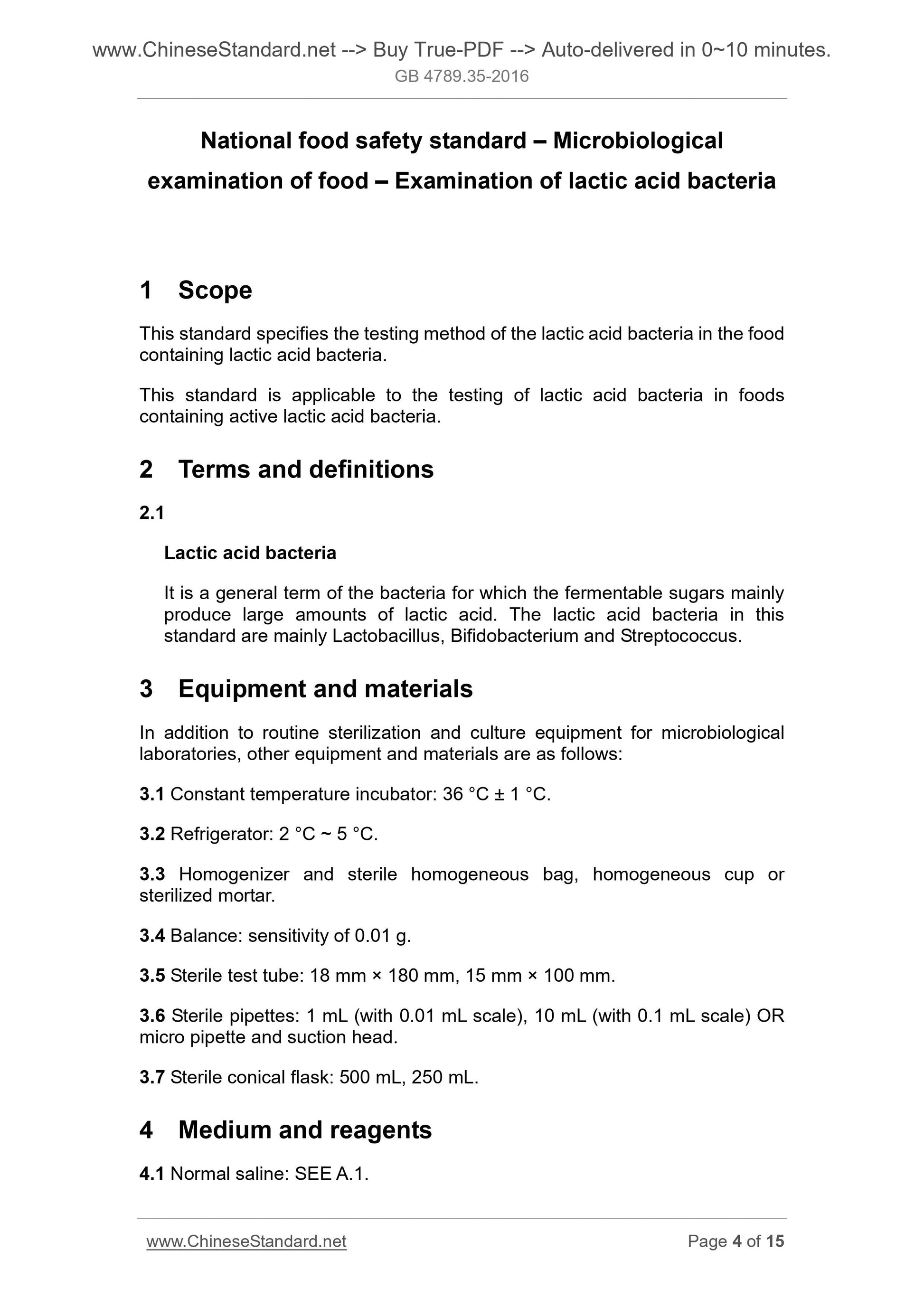 GB 4789.35-2016 Page 4