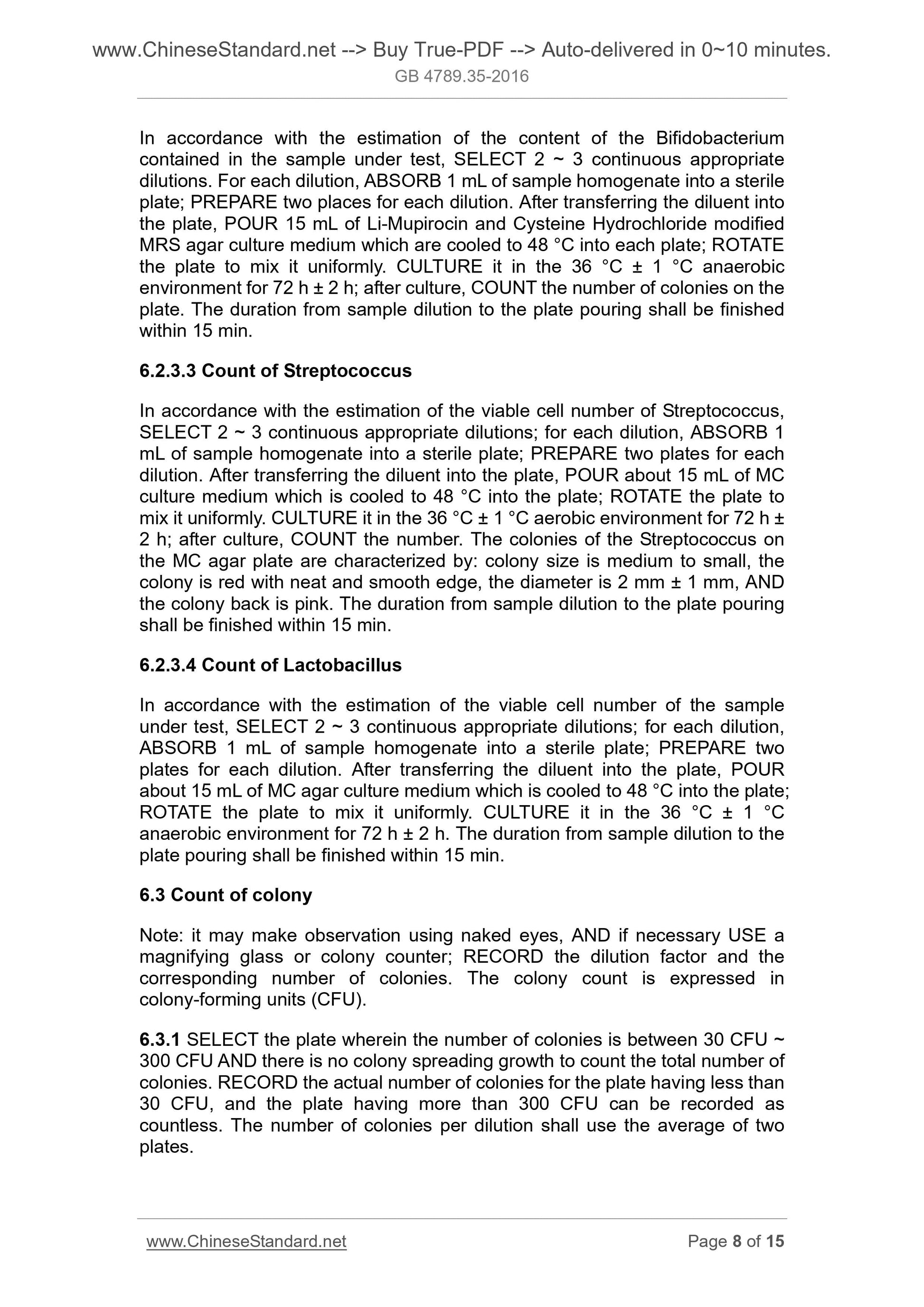 GB 4789.35-2016 Page 5