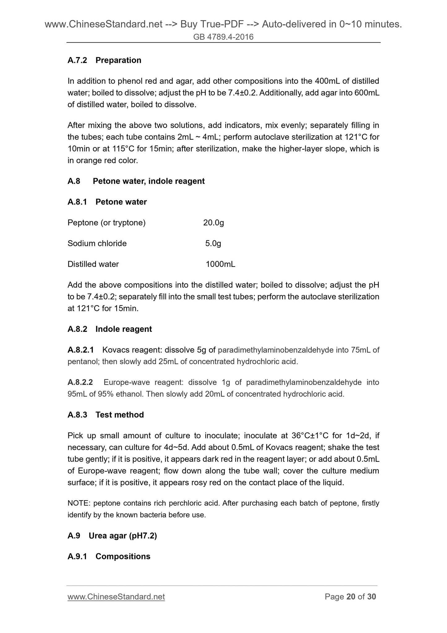 GB 4789.4-2016 Page 10