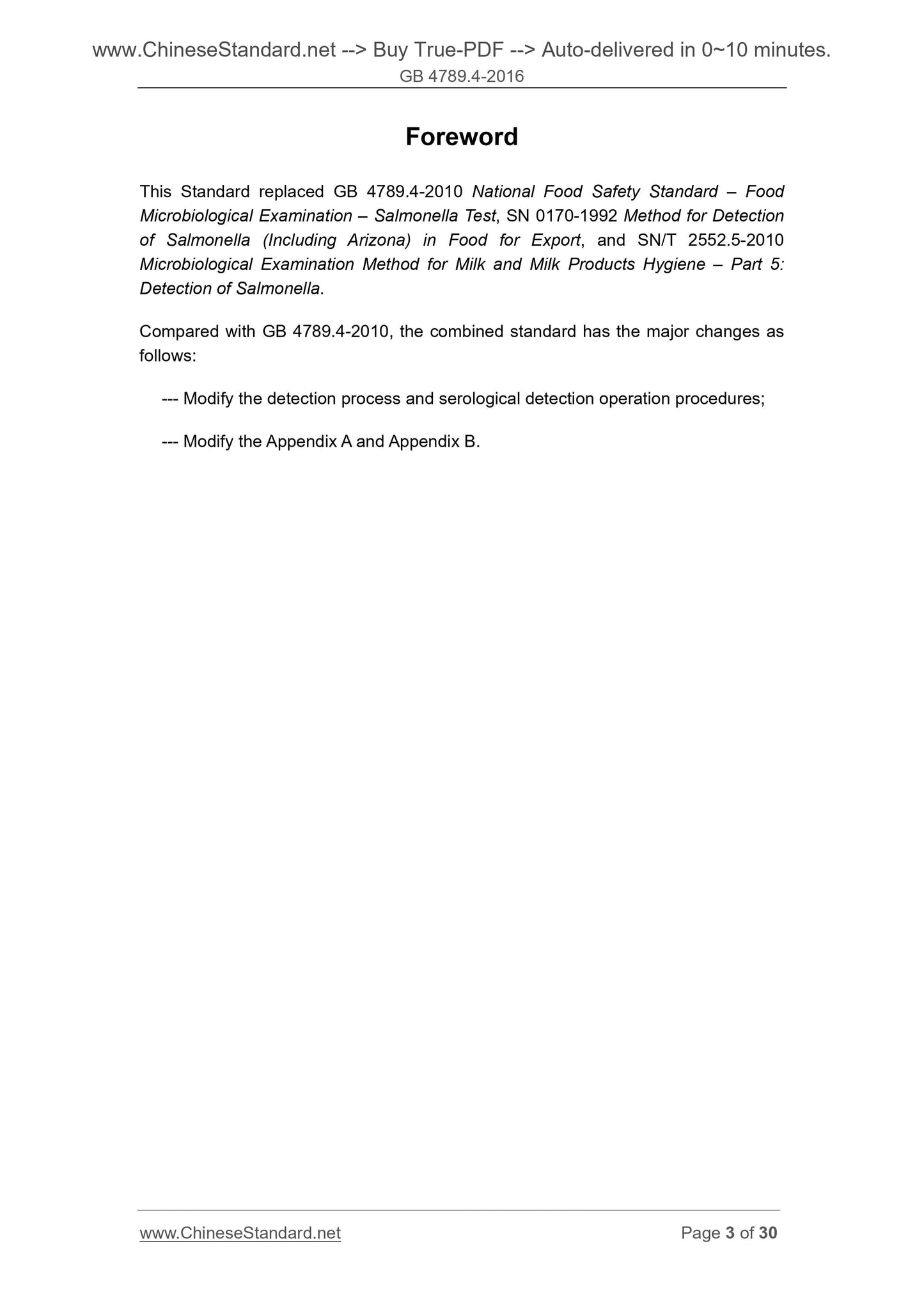 GB 4789.4-2016 Page 3