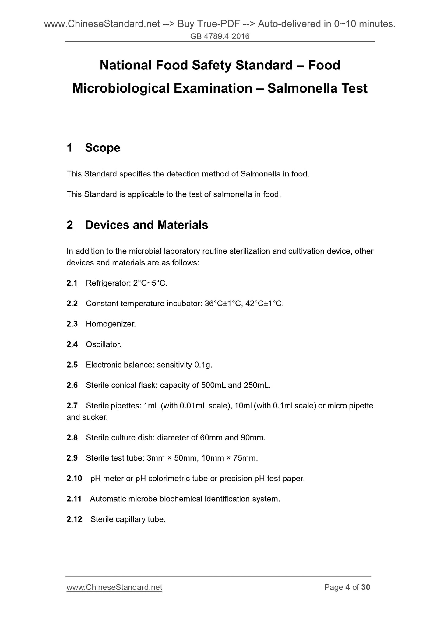 GB 4789.4-2016 Page 4