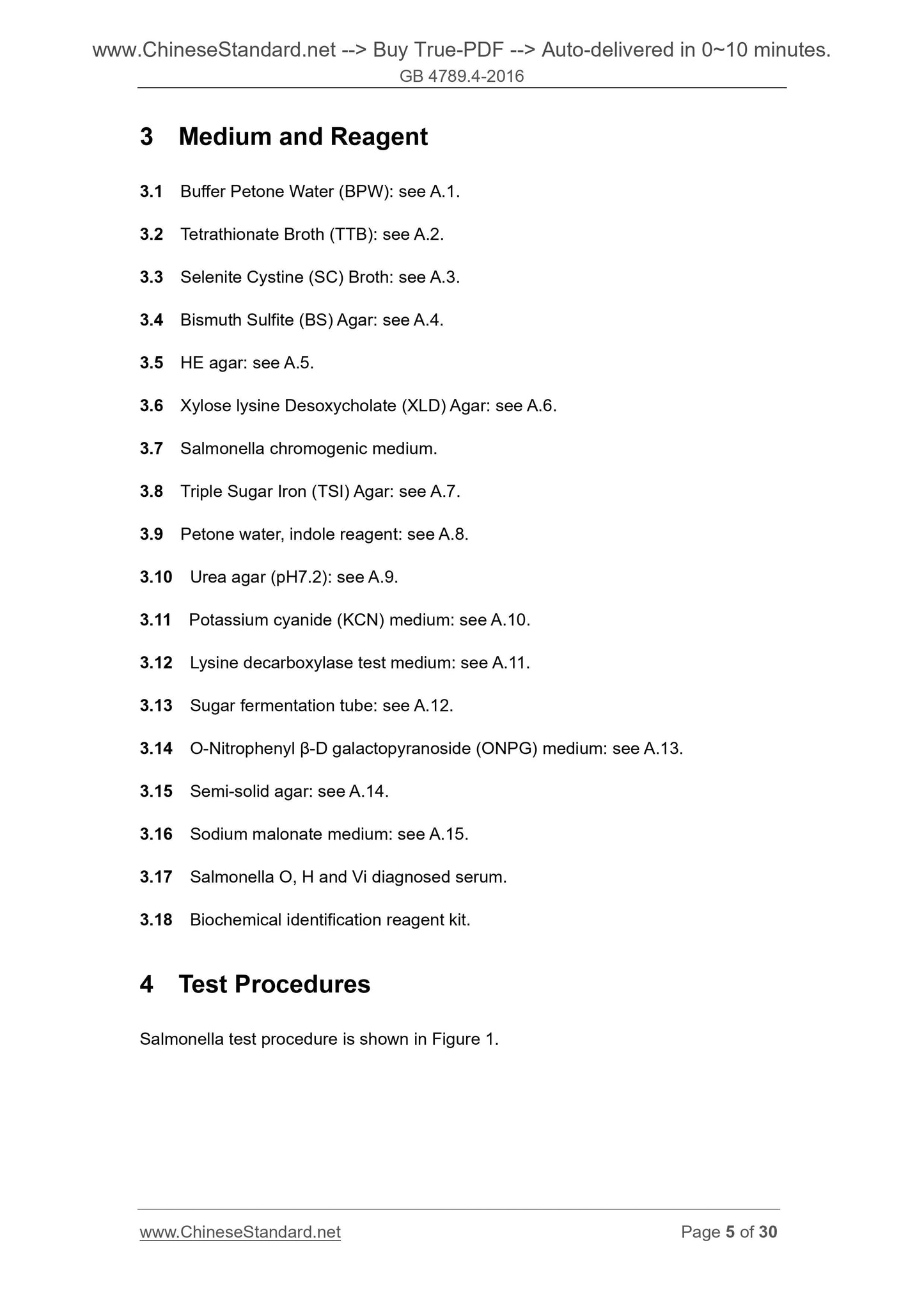 GB 4789.4-2016 Page 5