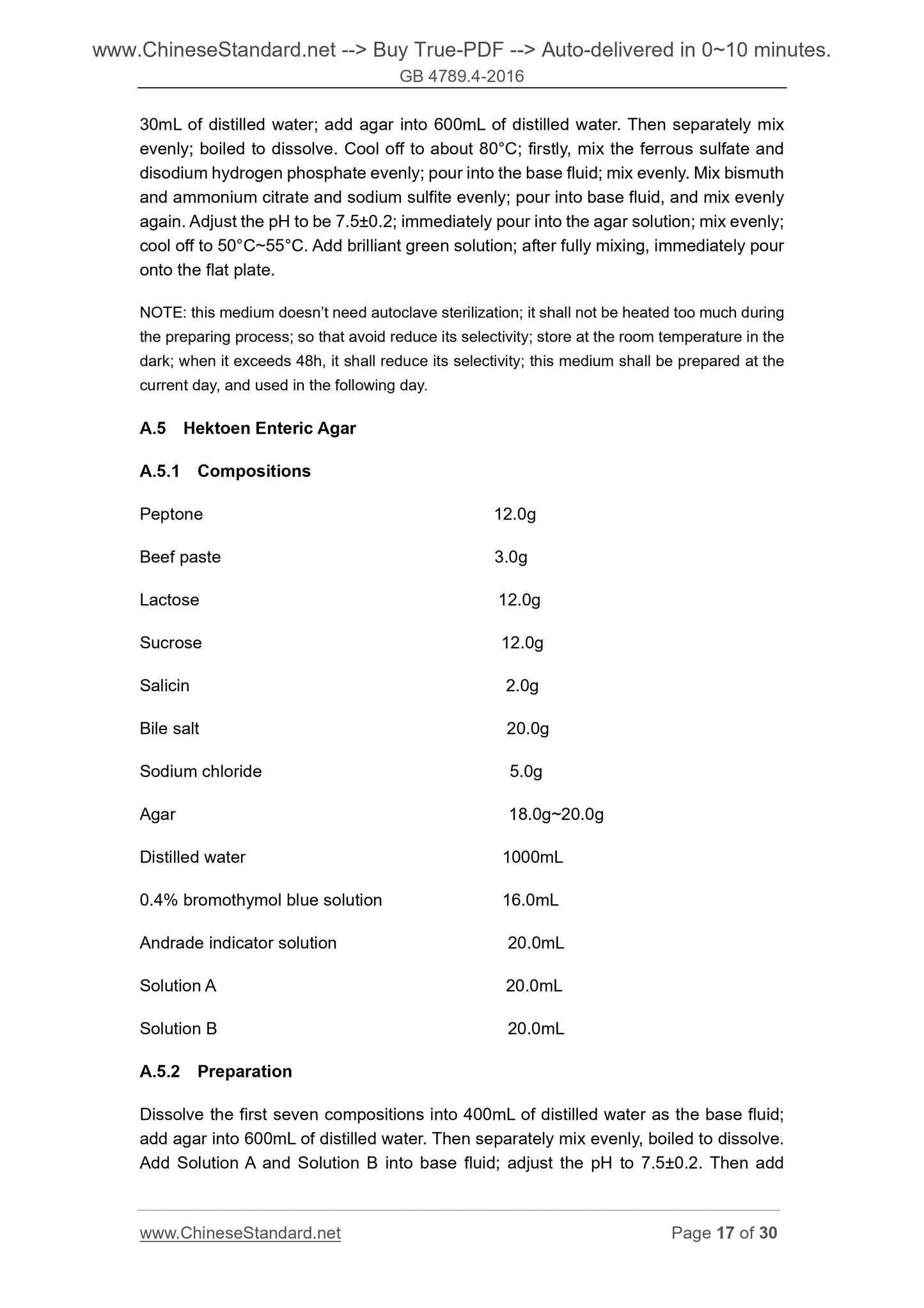 GB 4789.4-2016 Page 9