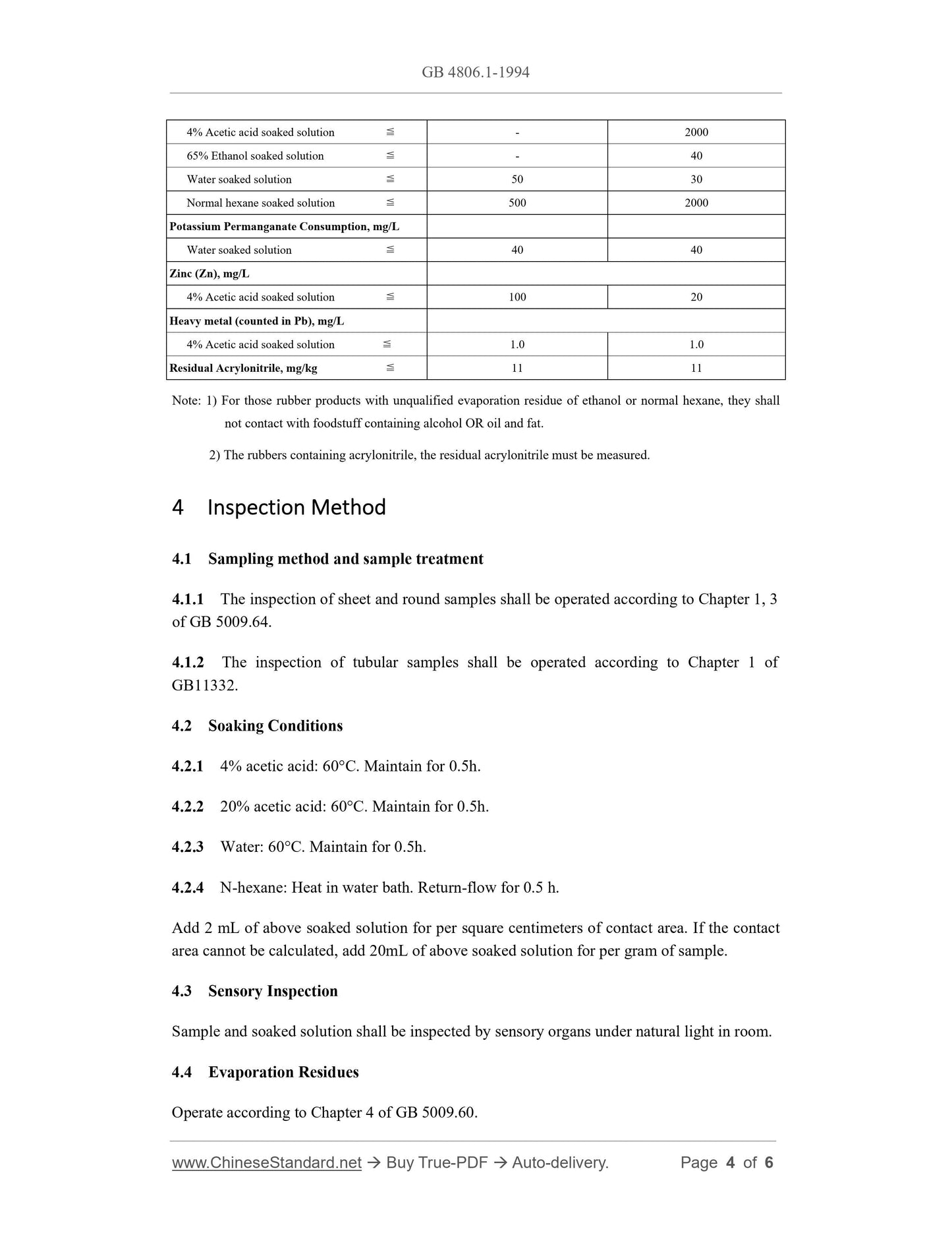 GB 4806.1-1994 Page 4