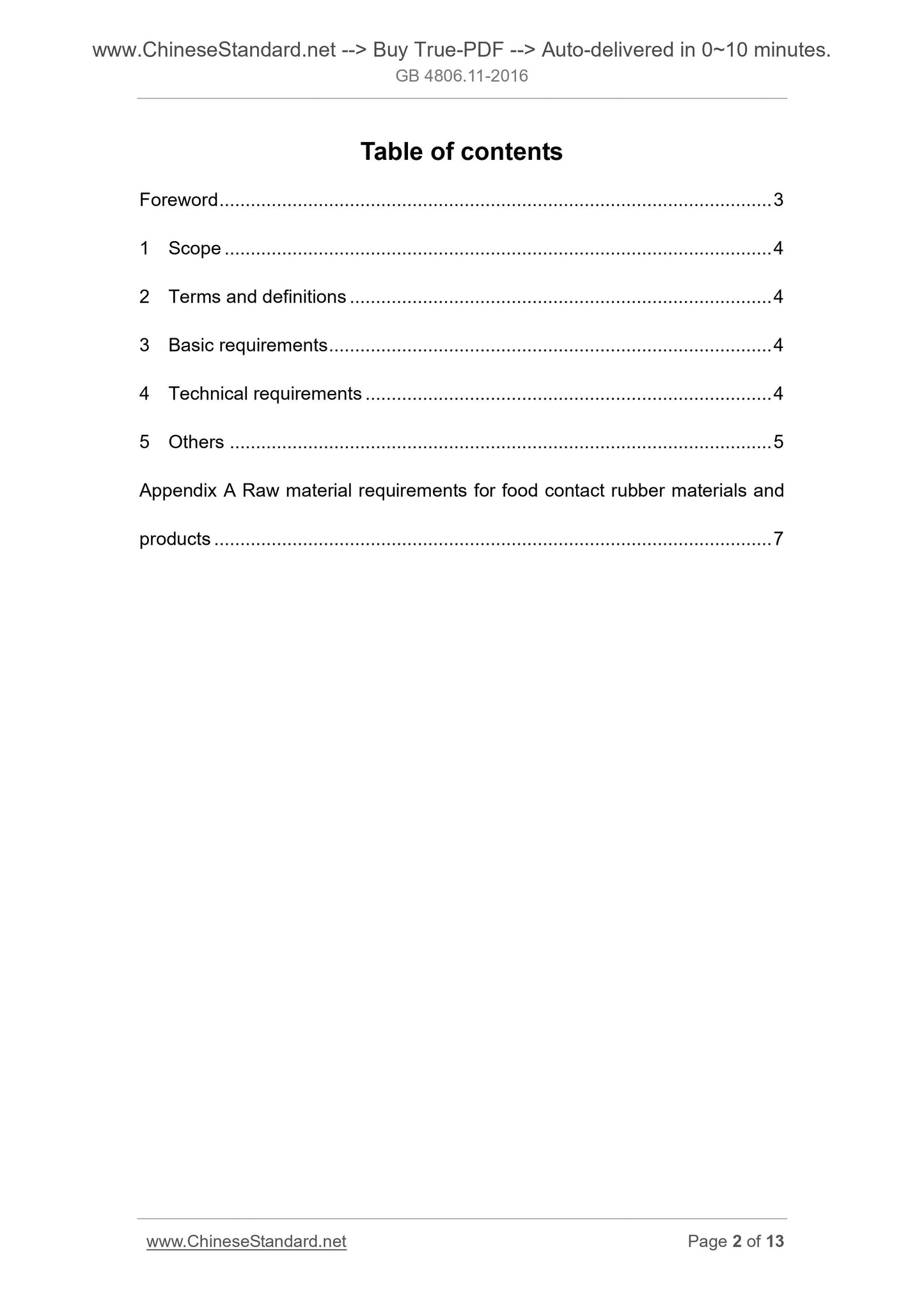 GB 4806.11-2016 Page 2