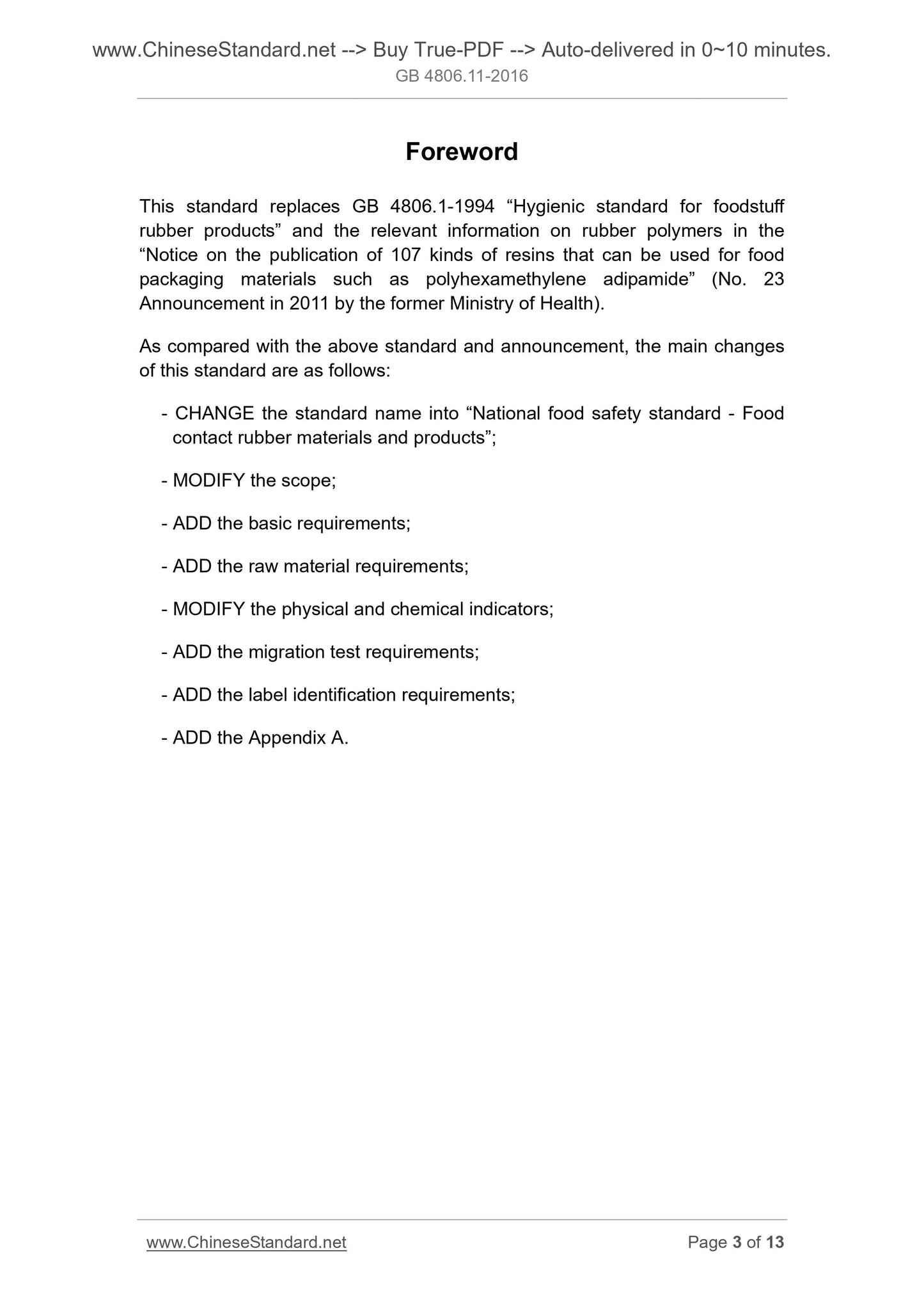 GB 4806.11-2016 Page 3