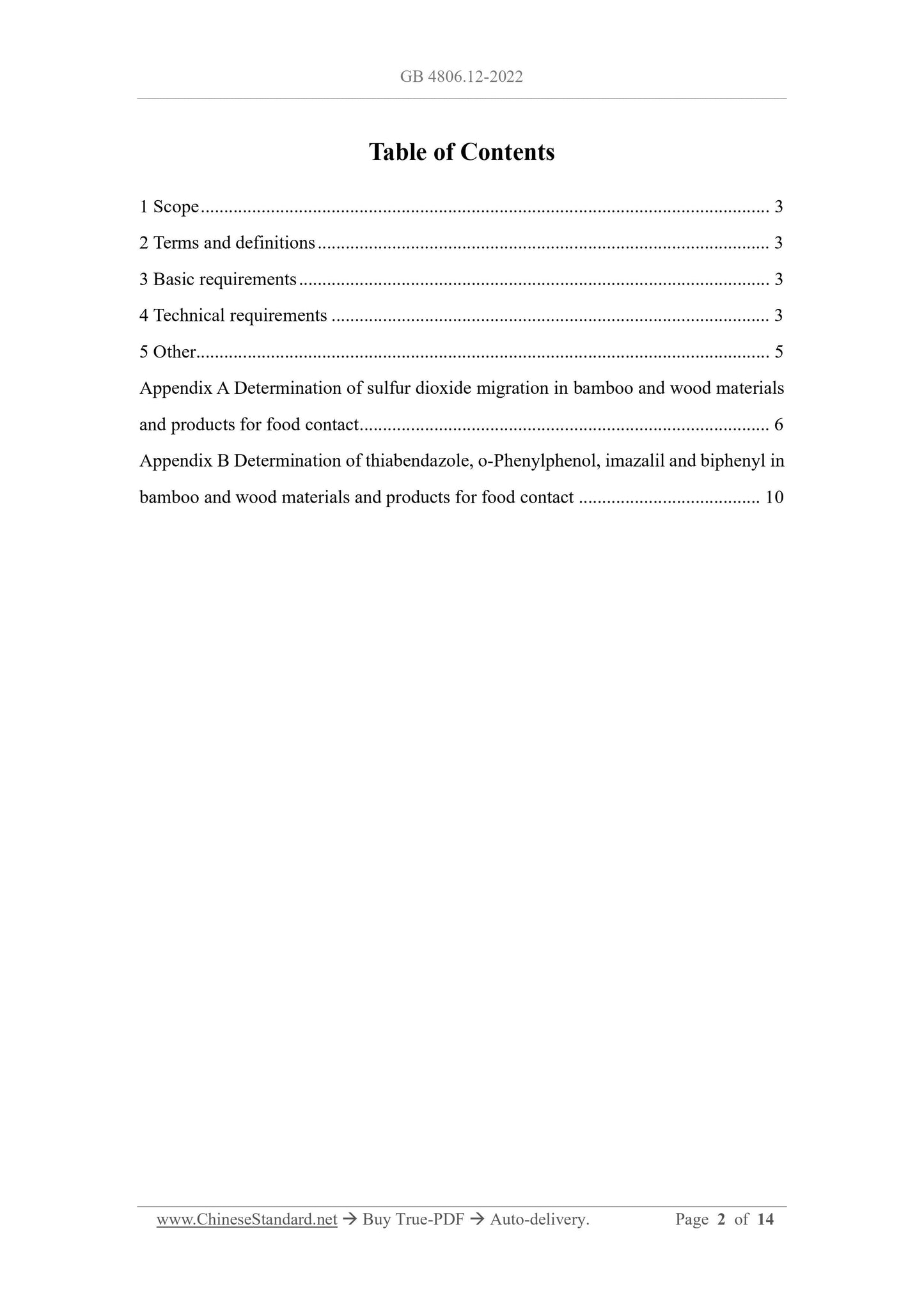 GB 4806.12-2022 Page 2