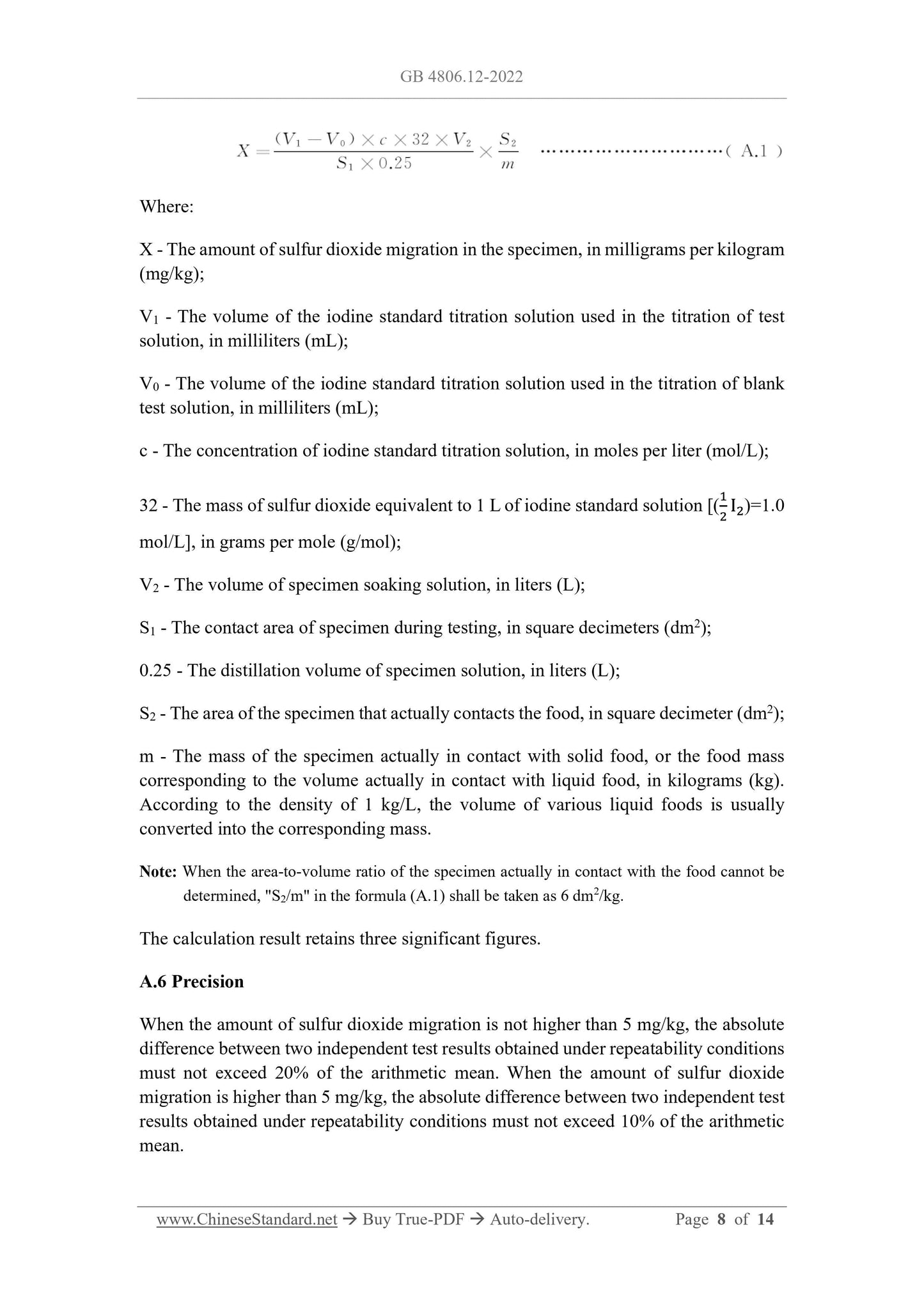 GB 4806.12-2022 Page 5