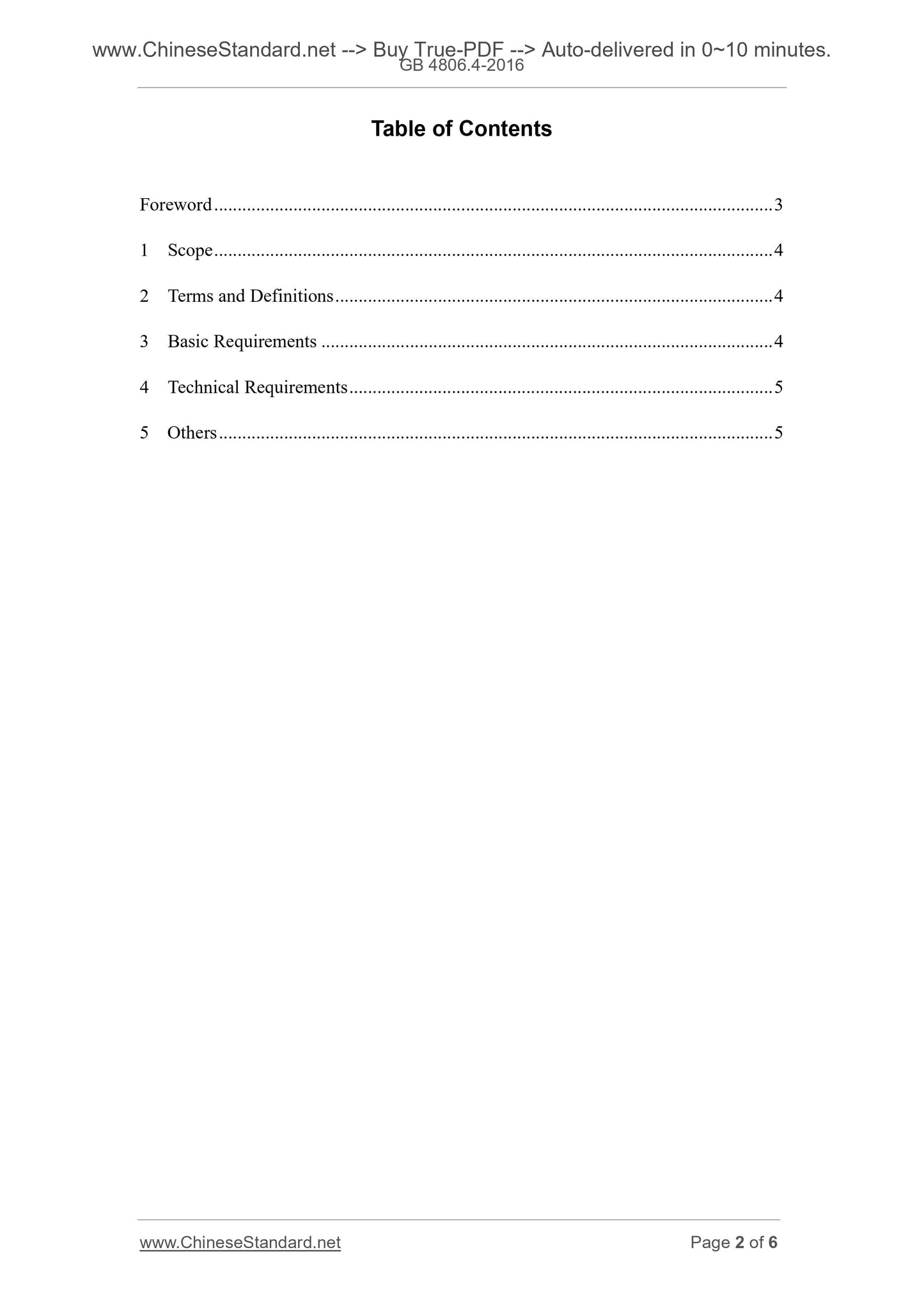 GB 4806.4-2016 Page 2