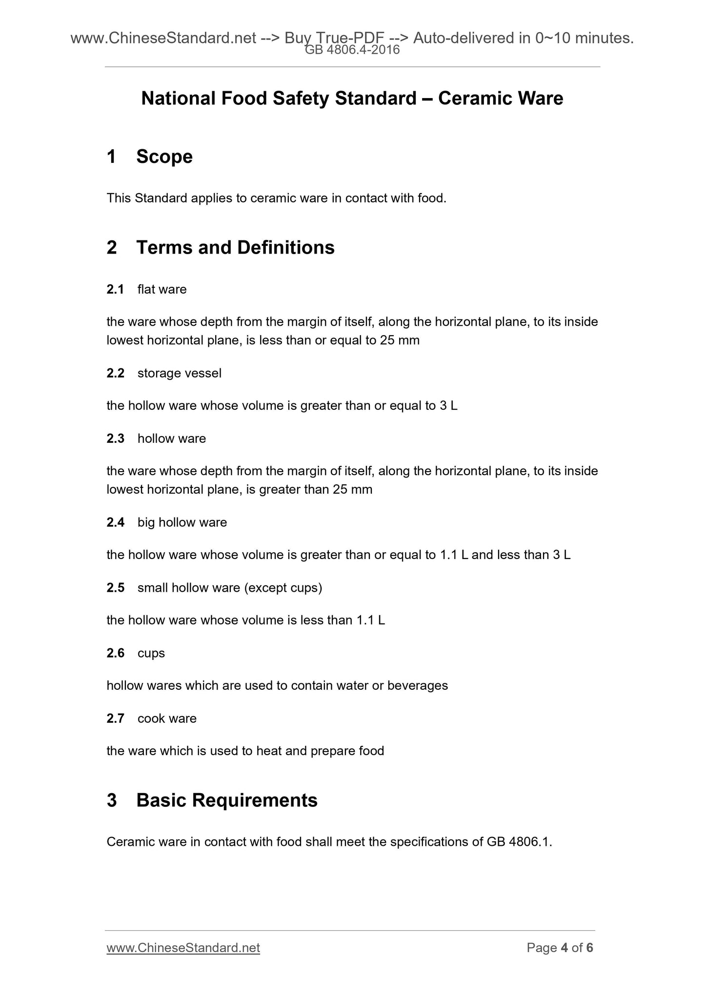 GB 4806.4-2016 Page 4