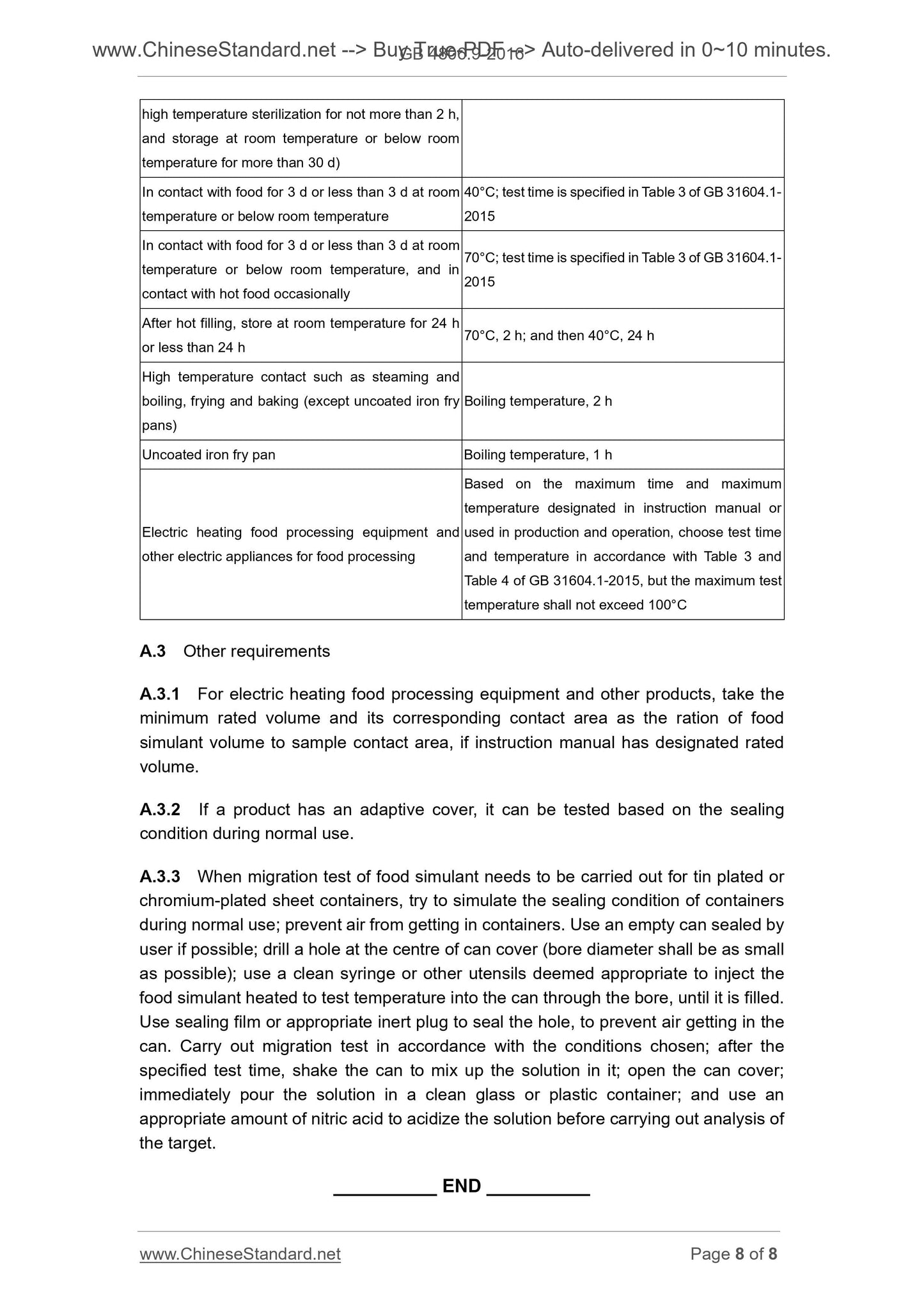 GB 4806.9-2016 Page 5