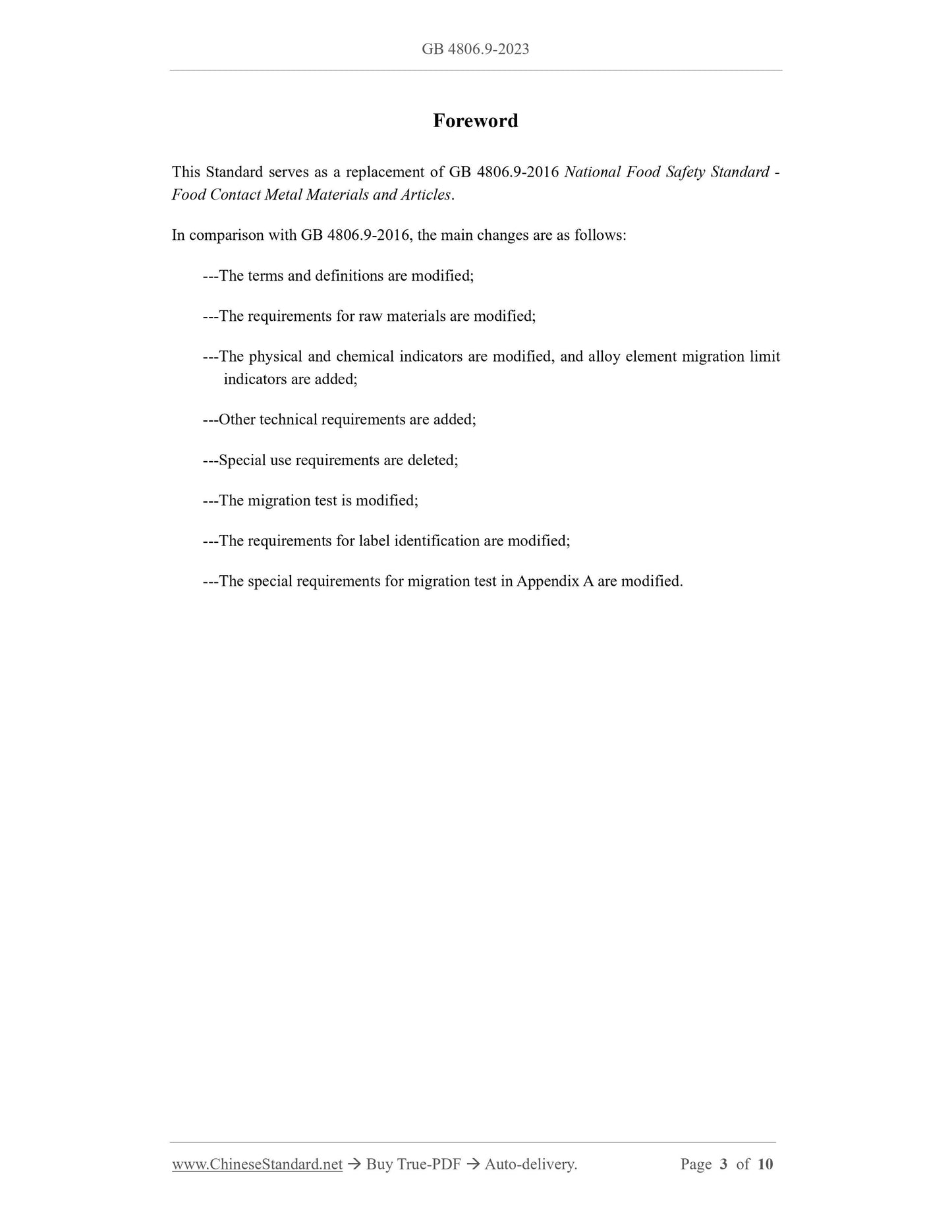 GB 4806.9-2023 Page 3