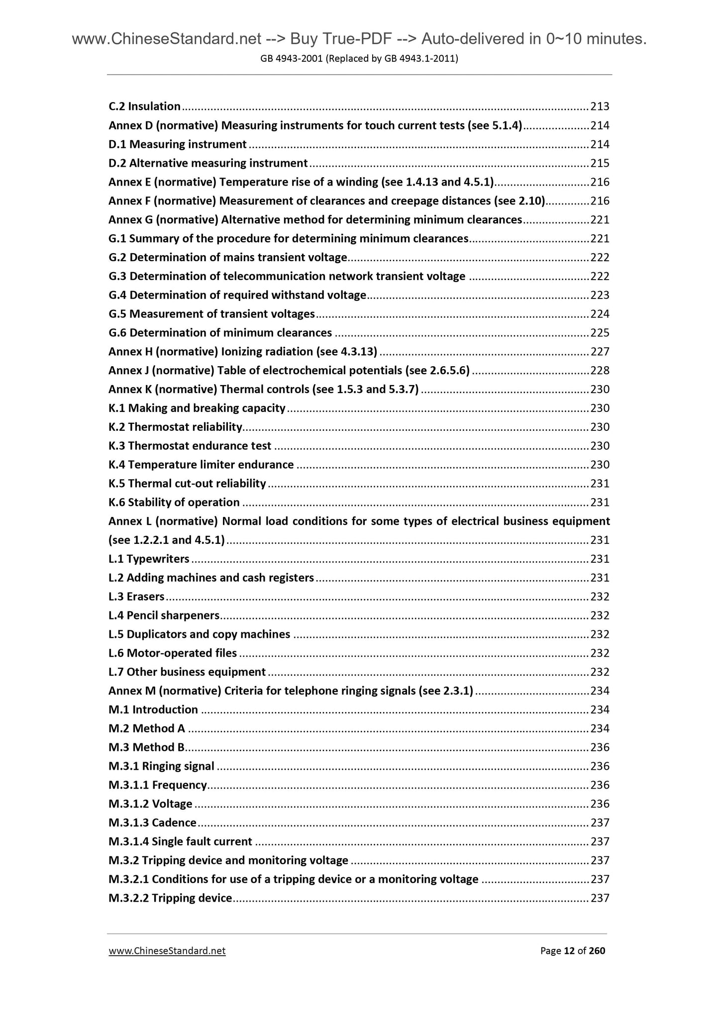 GB 4943-2001 Page 12